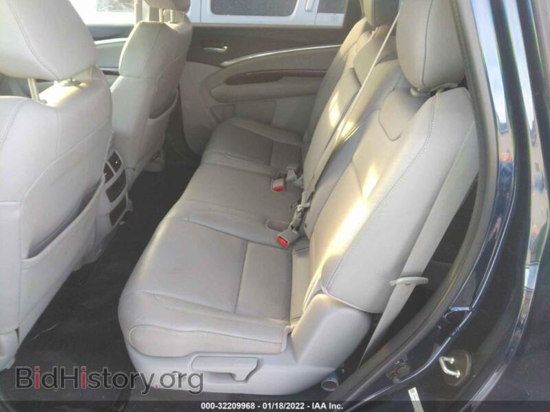 2015 Acura MDX (VIN 5FRYD4H41FB017985) — фото 8 из 15
