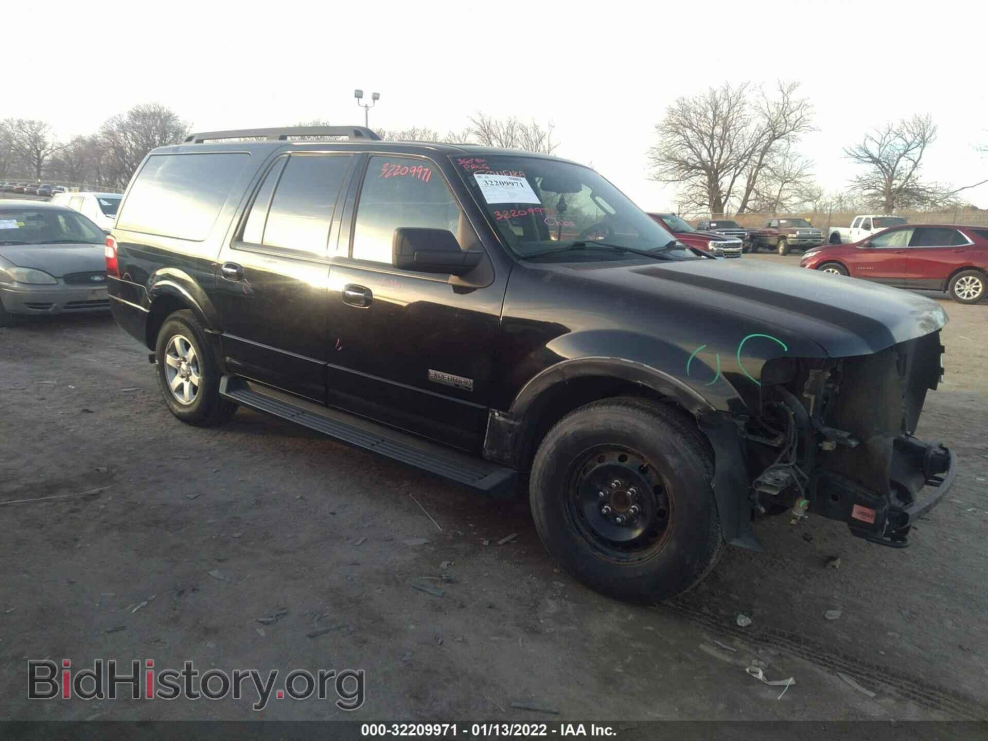 Photo 1FMFK16558LA55126 - FORD EXPEDITION EL 2008