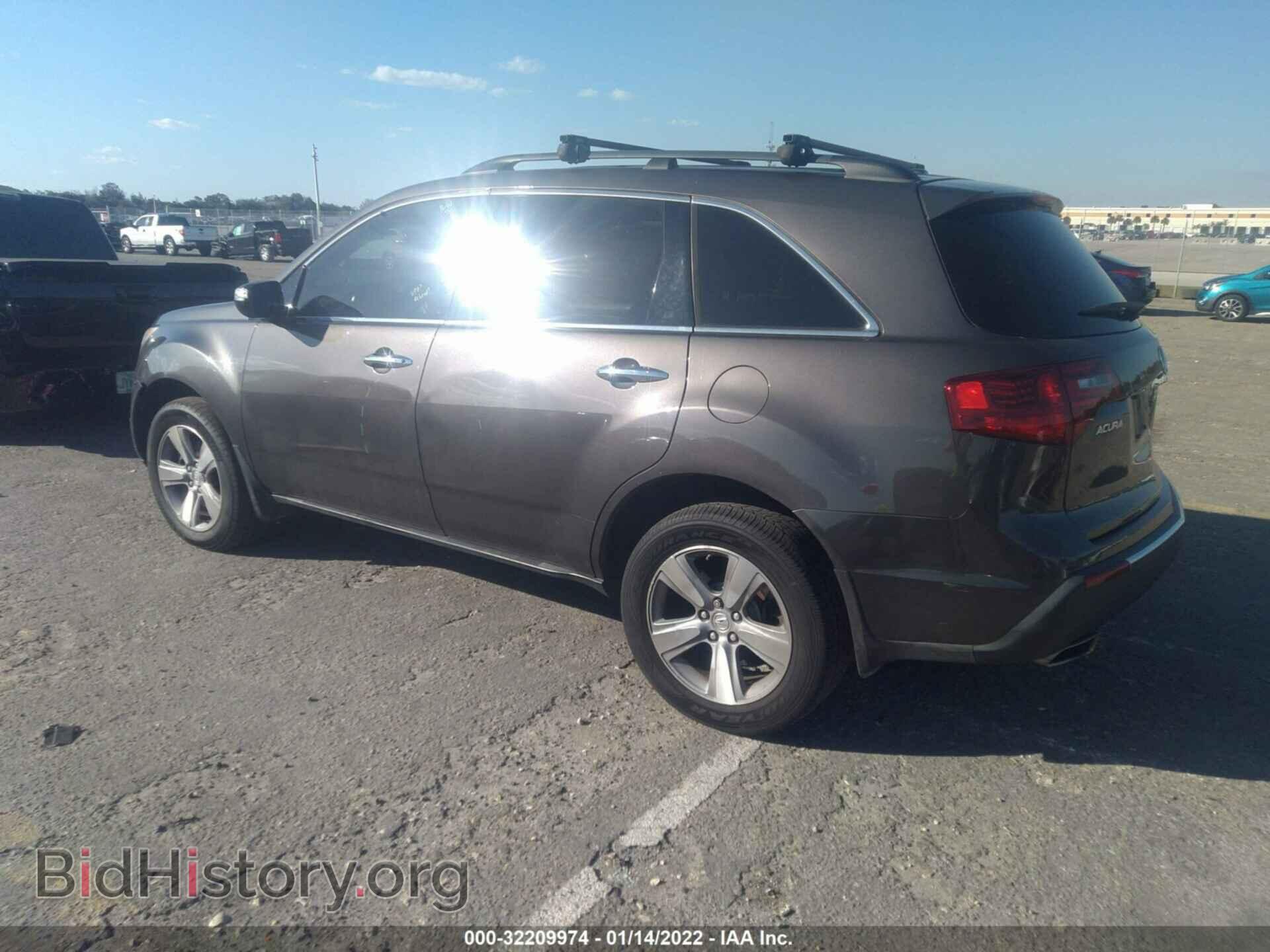 2012 ACURA MDX - VIN: 2HNYD2H38CH518529 - Фото 3