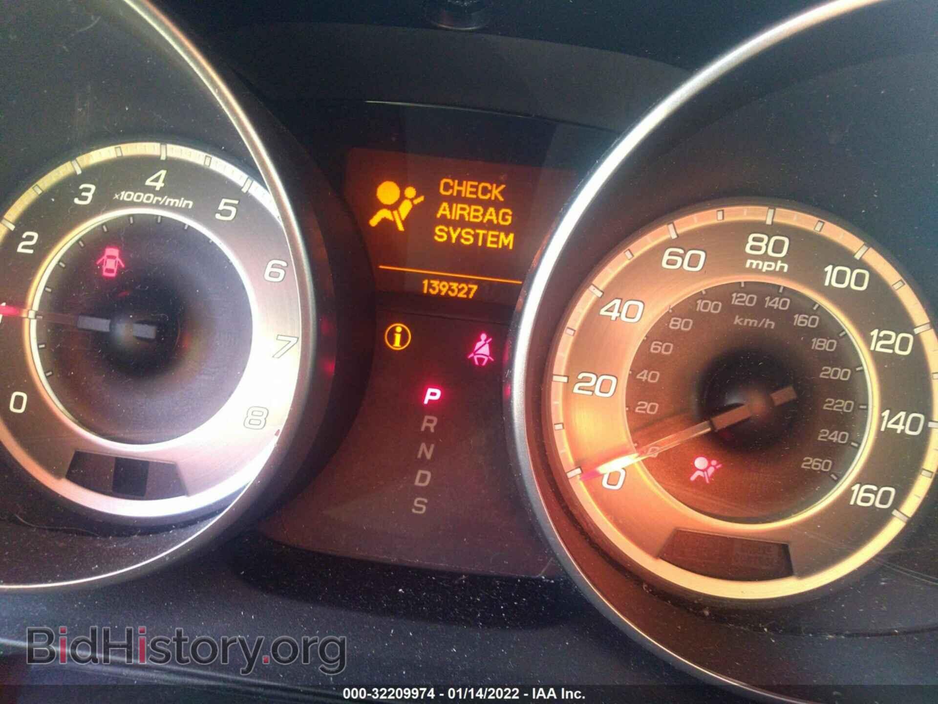 2012 ACURA MDX - VIN: 2HNYD2H38CH518529 - Фото 7