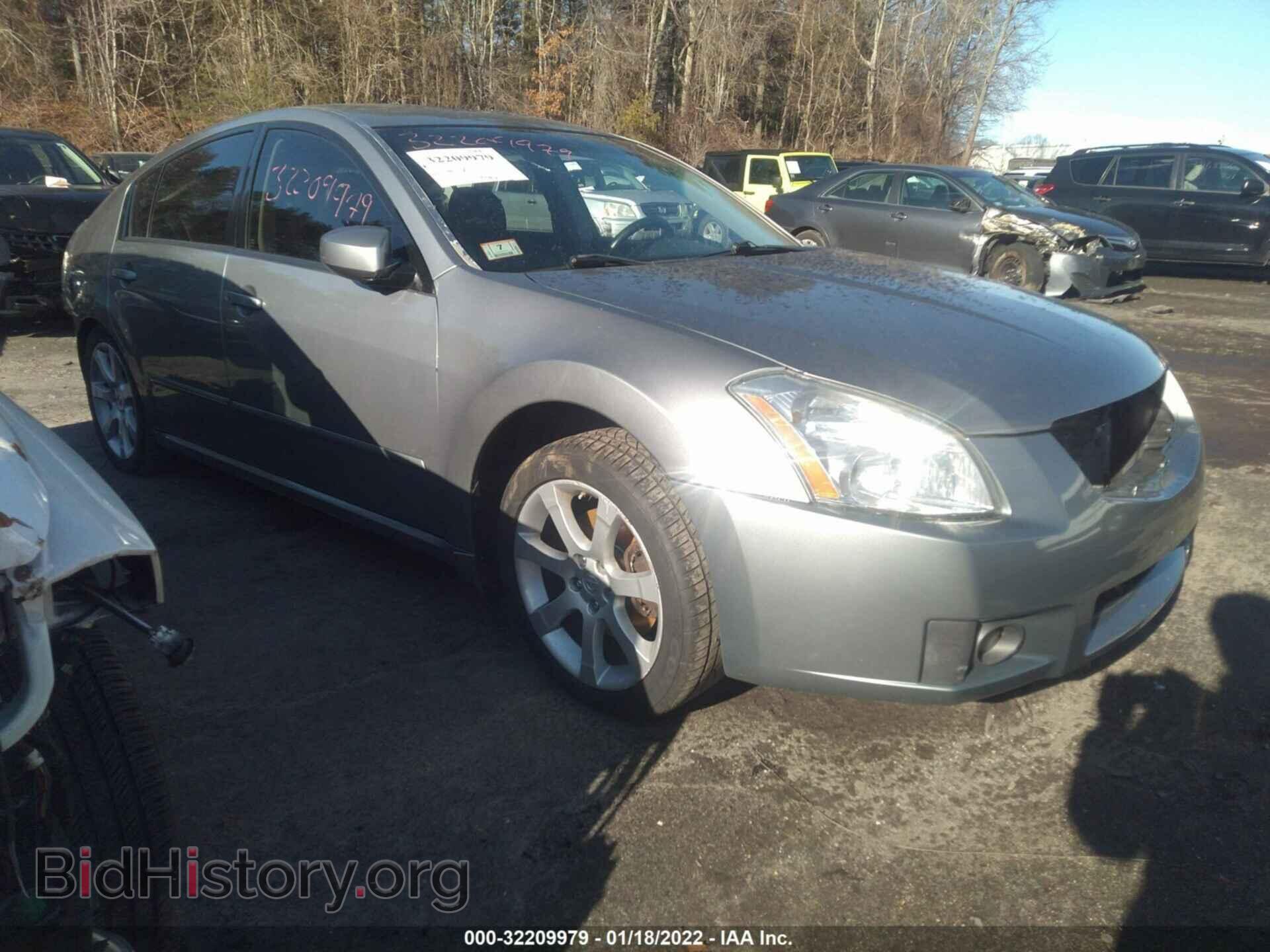 Photo 1N4BA41E27C855272 - NISSAN MAXIMA 2007