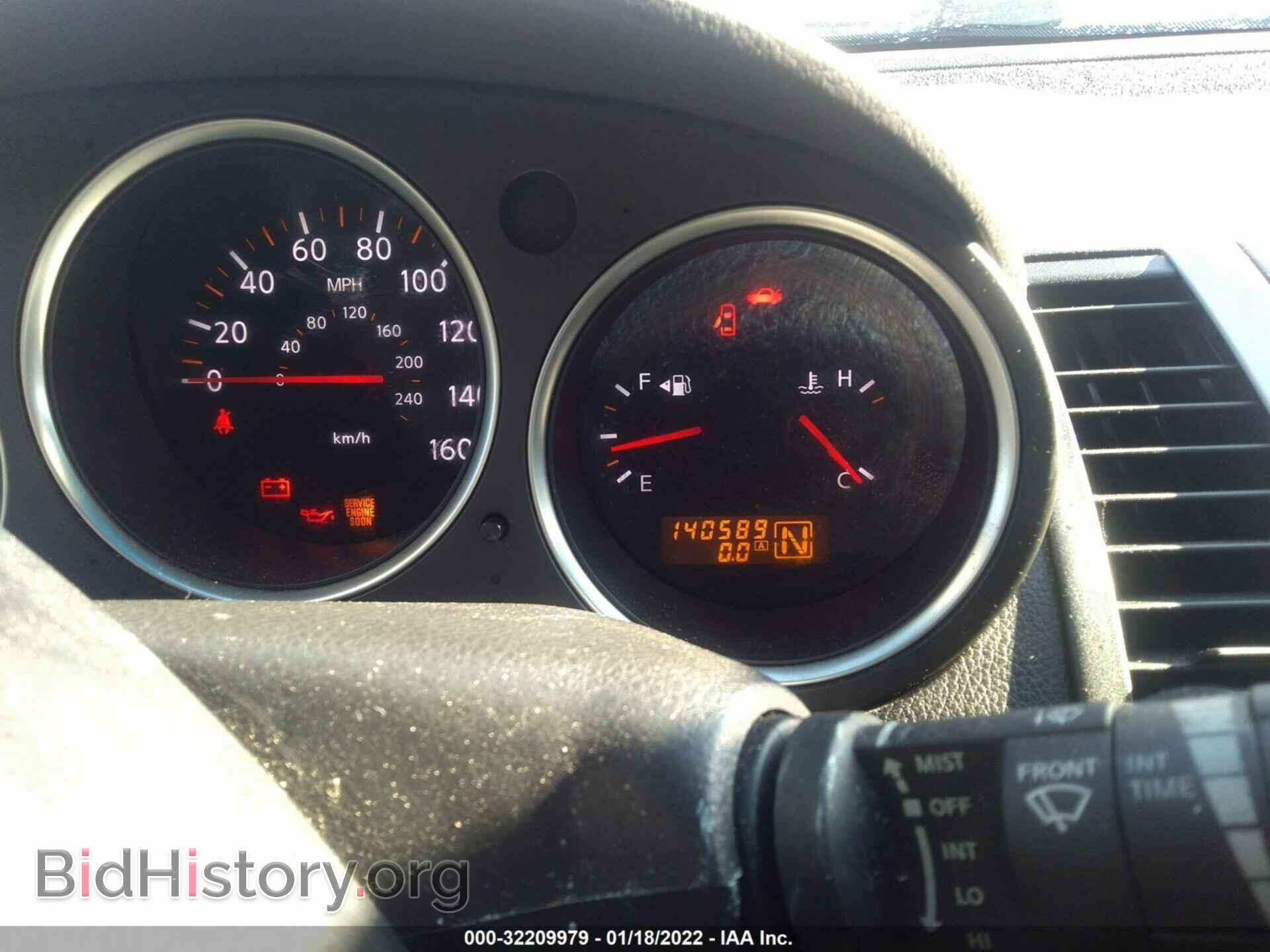 2007 NISSAN MAXIMA - VIN: 1N4BA41E27C855272 - Фото 7