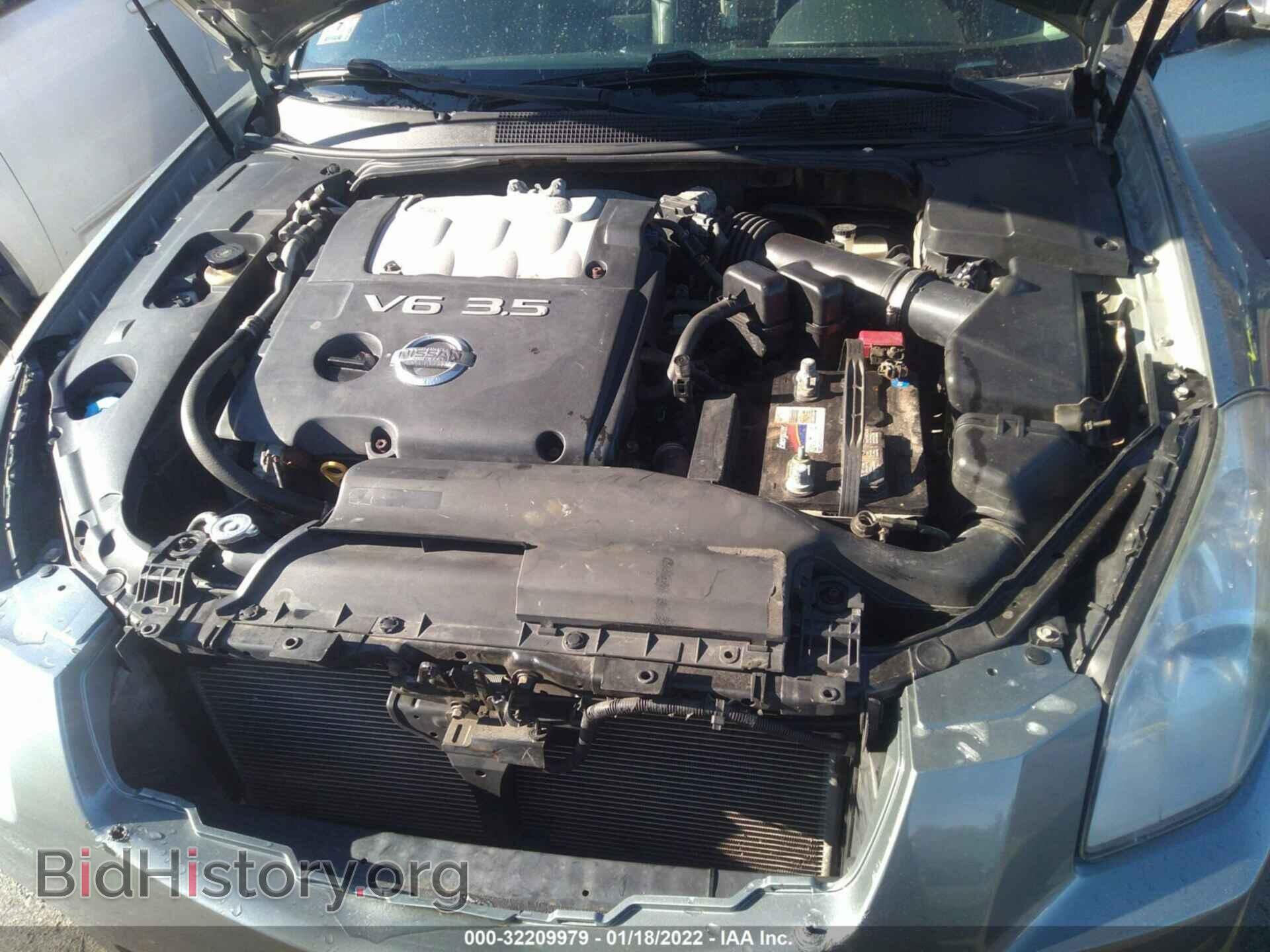 2007 NISSAN MAXIMA - VIN: 1N4BA41E27C855272 - Фото 10