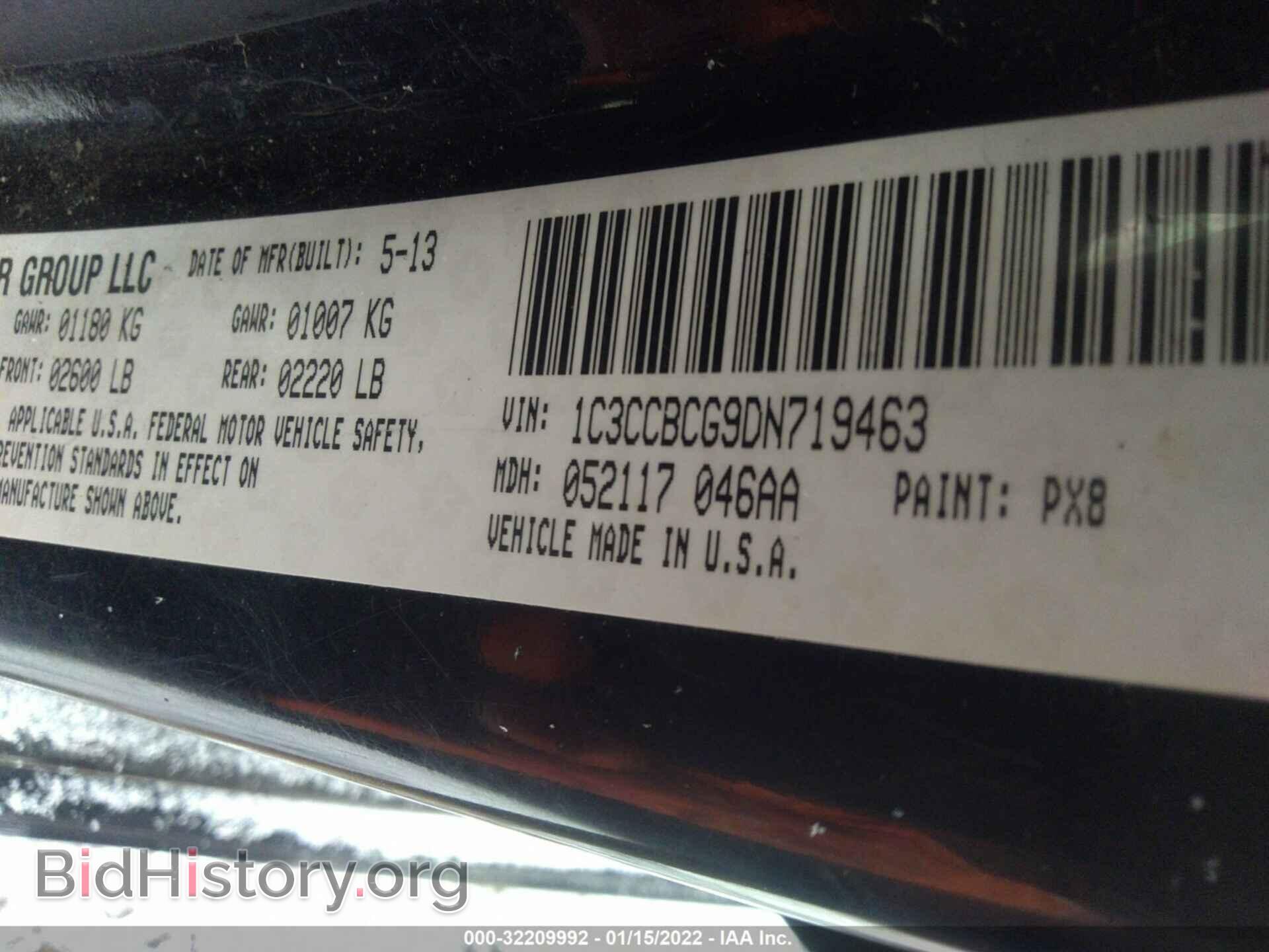 2013 CHRYSLER 200 - VIN: 1C3CCBCG9DN719463 - Фото 9