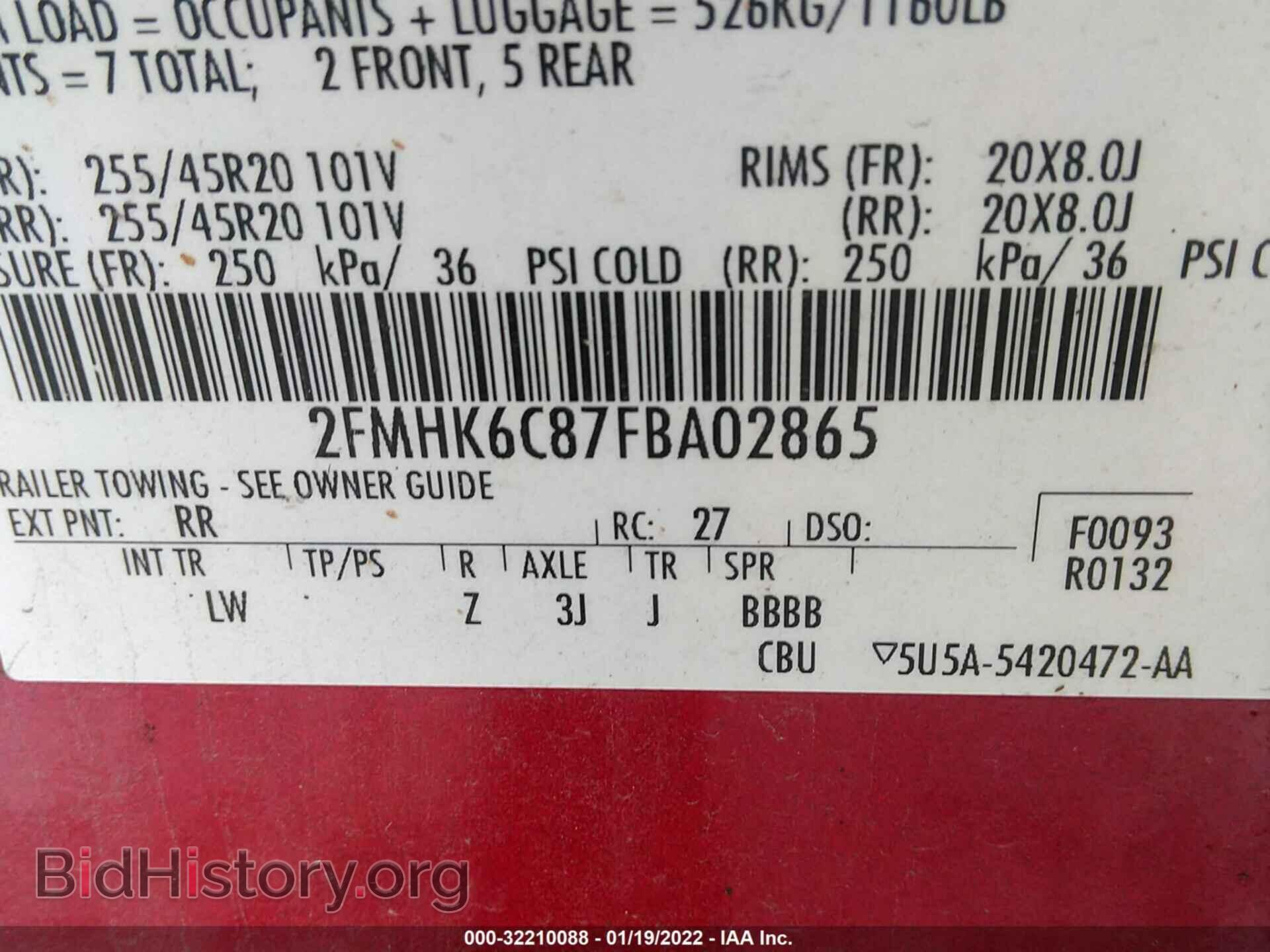 2015 FORD FLEX - VIN: 2FMHK6C87FBA02865 - Photo 9