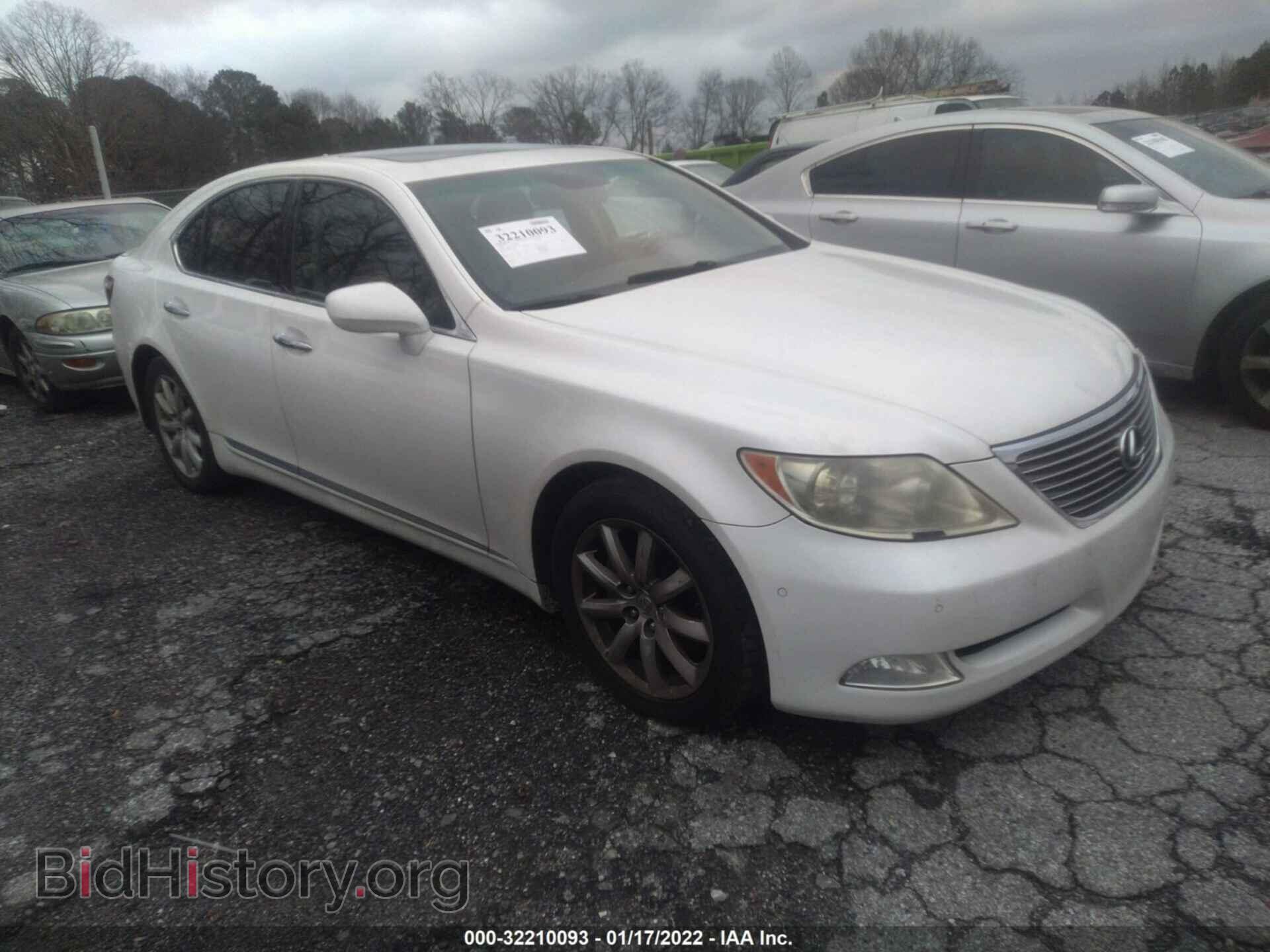 Photo JTHBL46F675040341 - LEXUS LS 460 2007