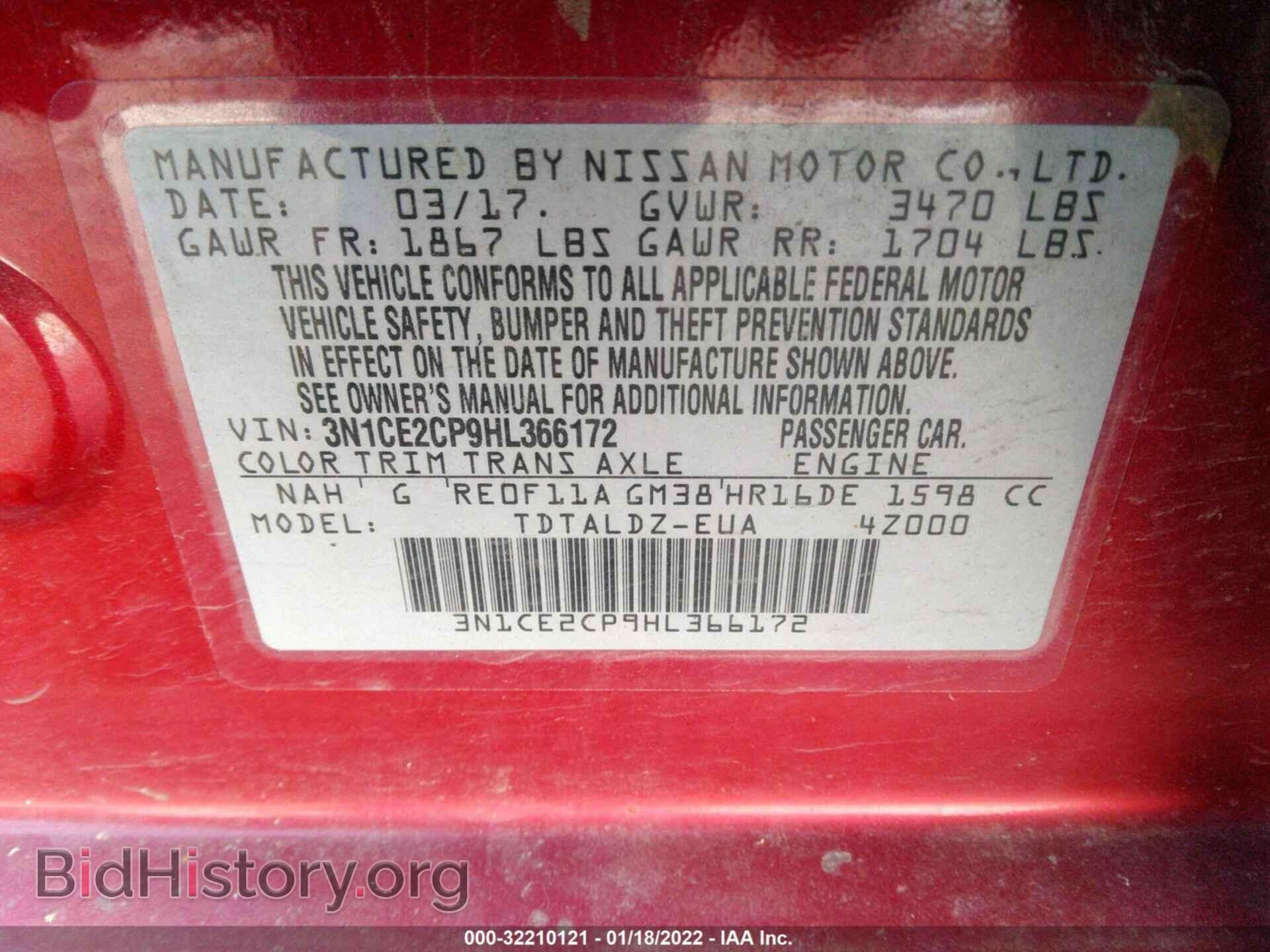 2017 NISSAN VERSA NOTE - VIN: 3N1CE2CP9HL366172 - Фото 9