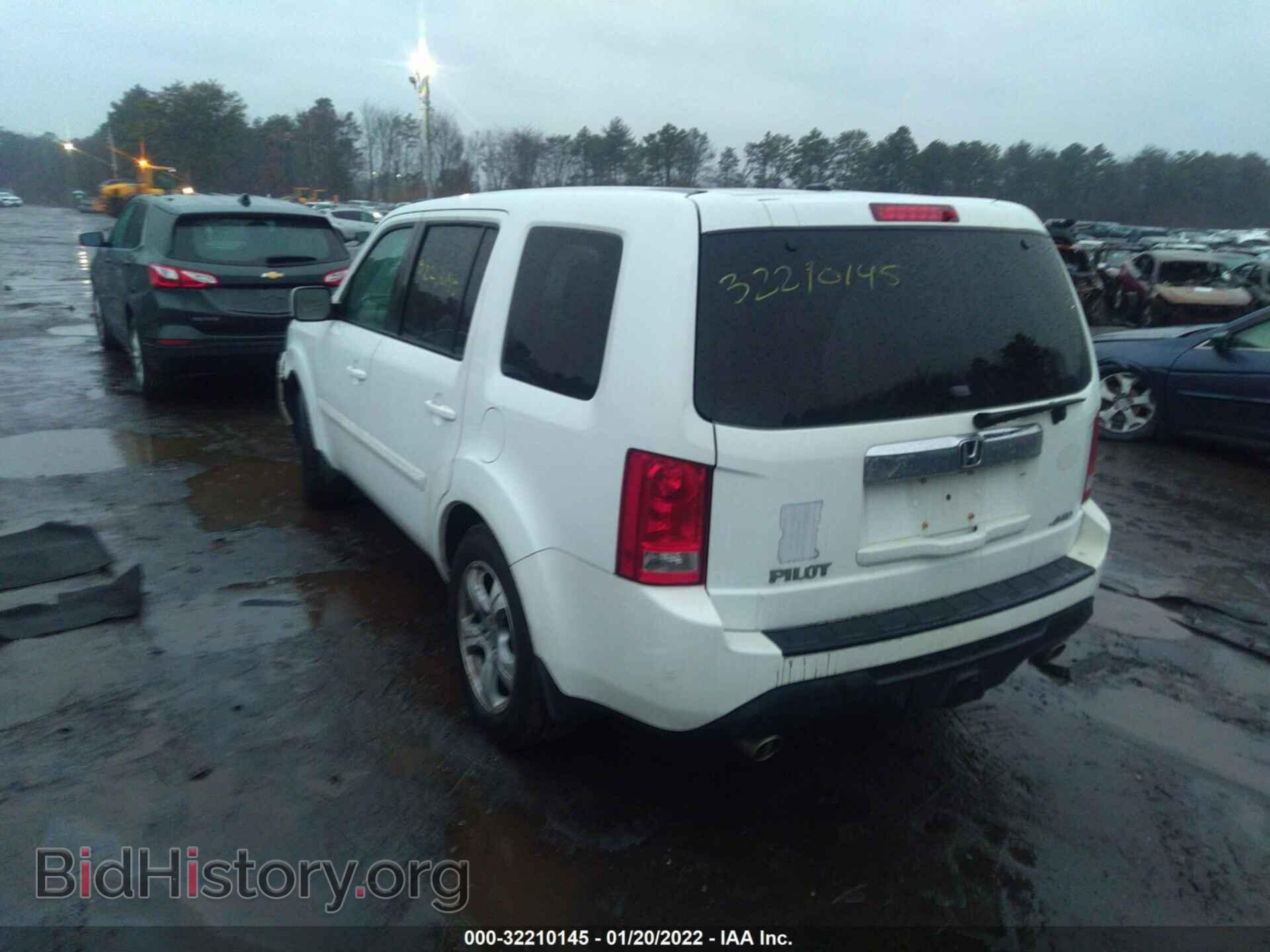 2015 HONDA PILOT - VIN: 5FNYF4H59FB027894 - Фото 3