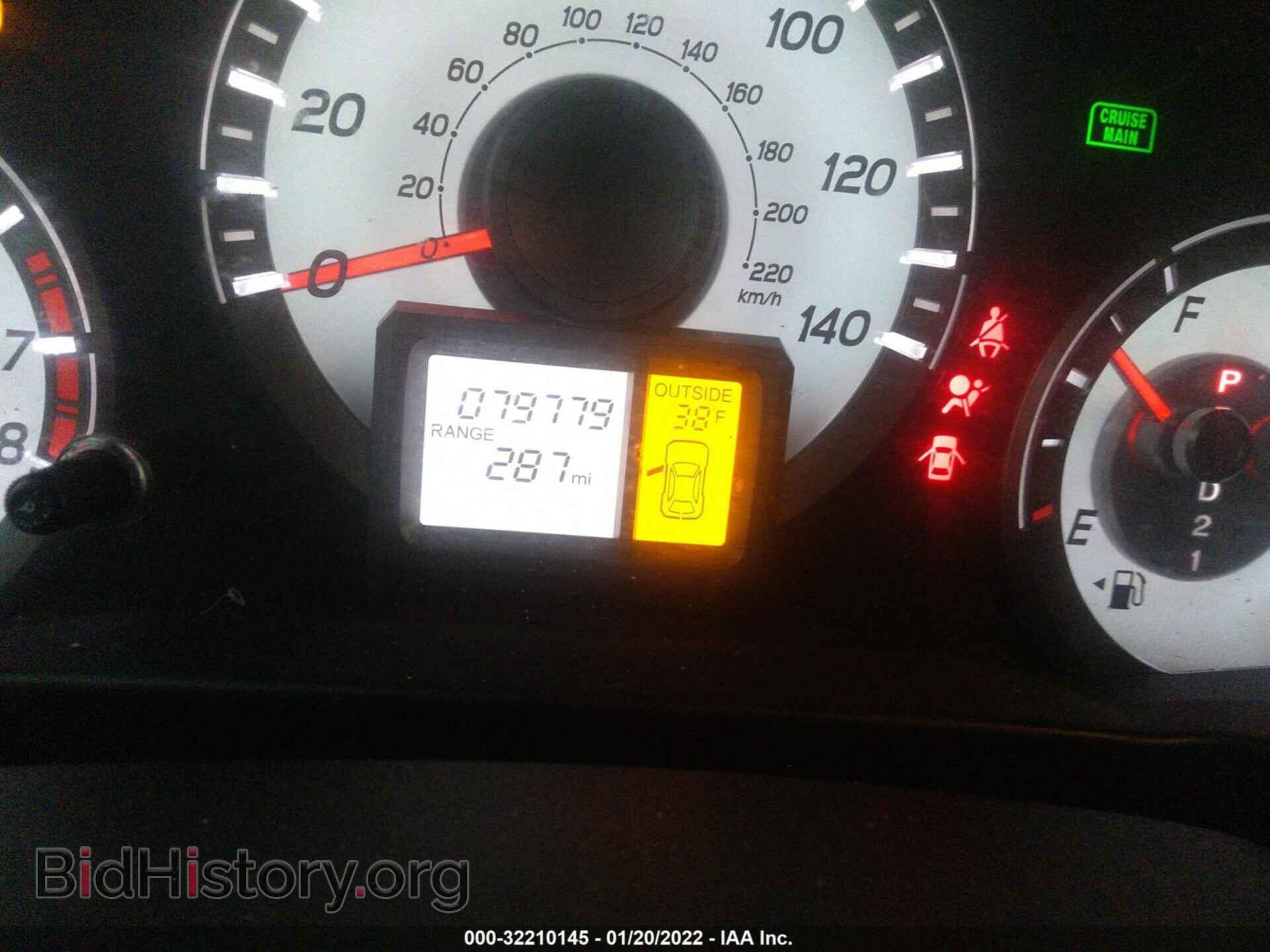 2015 HONDA PILOT - VIN: 5FNYF4H59FB027894 - Фото 7