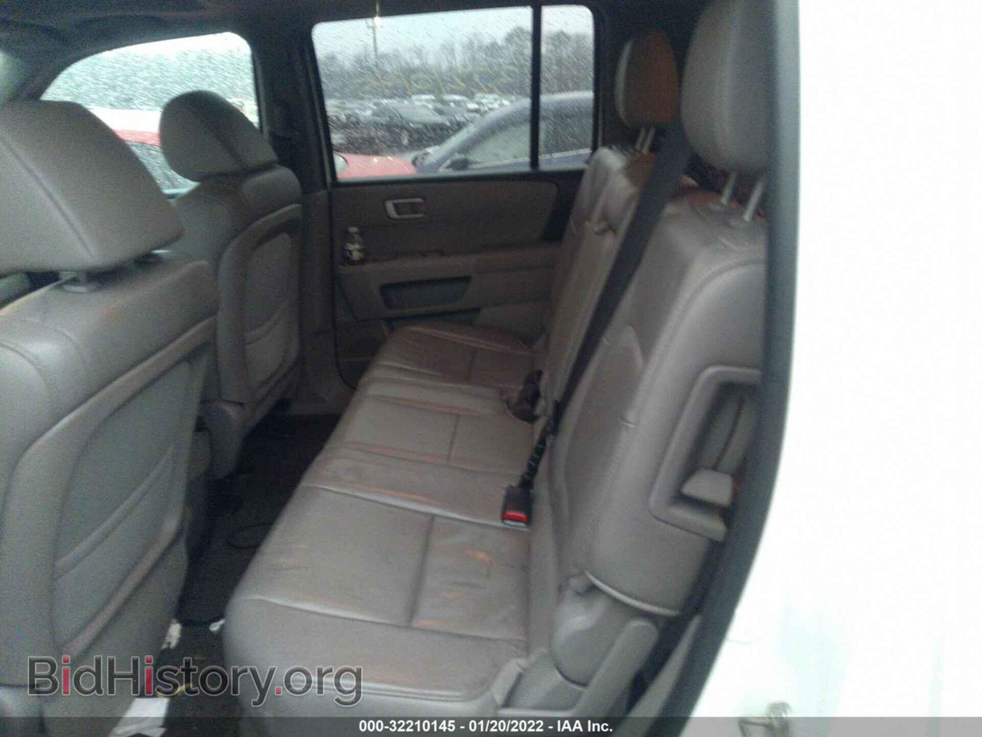 2015 HONDA PILOT - VIN: 5FNYF4H59FB027894 - Фото 8