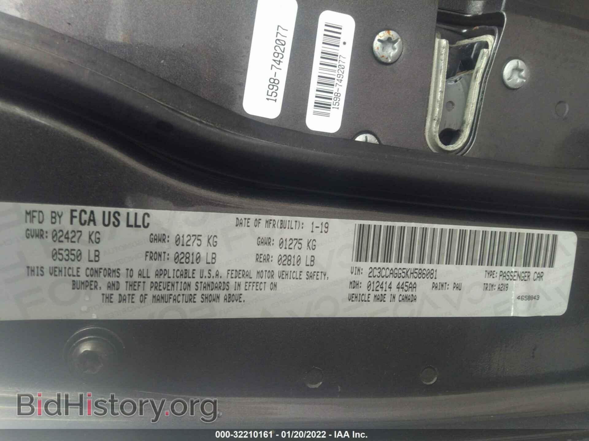 2019 CHRYSLER 300 - VIN: 2C3CCAGG5KH586081 - Фото 9