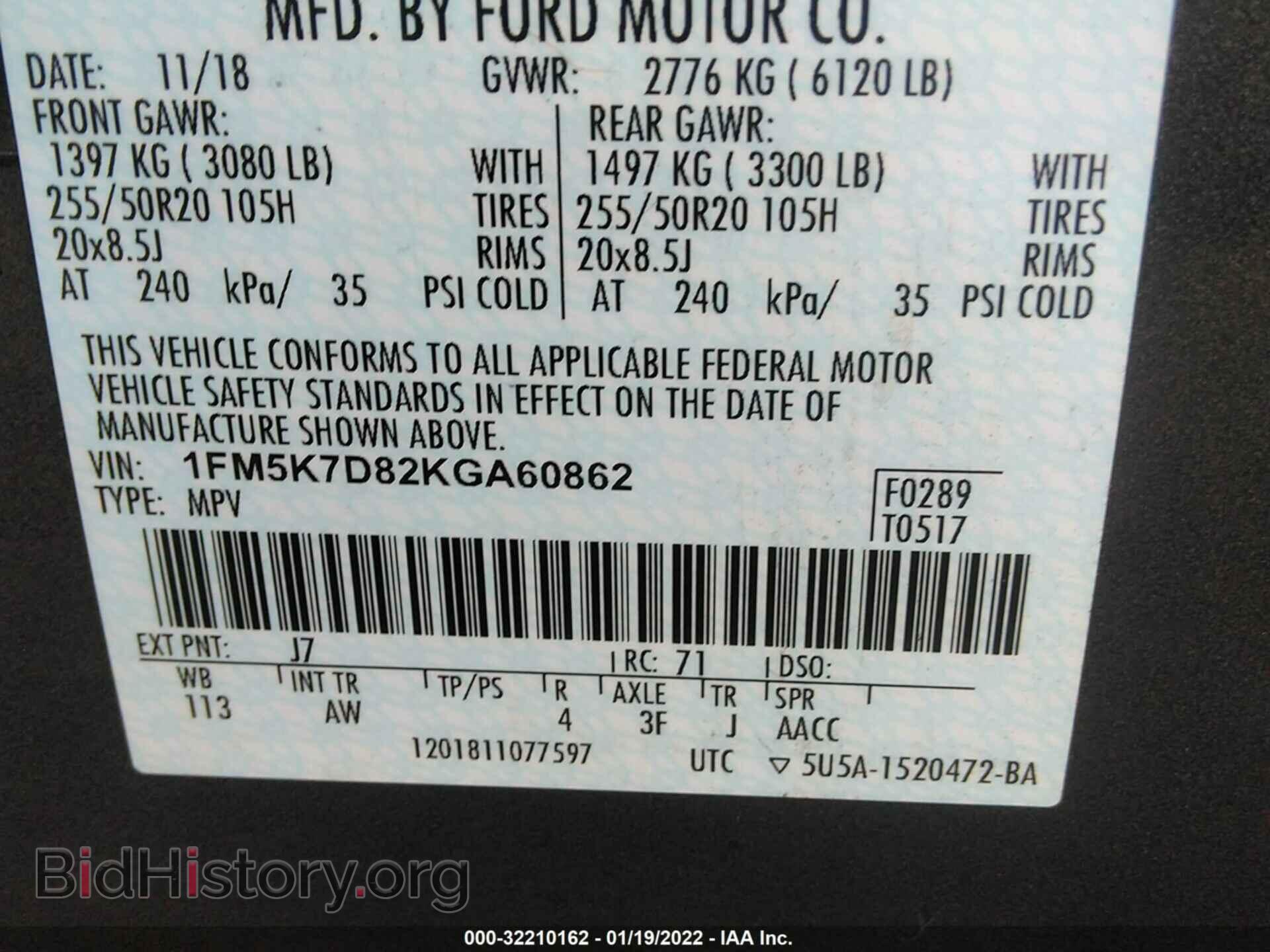 2019 FORD EXPLORER - VIN: 1FM5K7D82KGA60862 - Photo 9