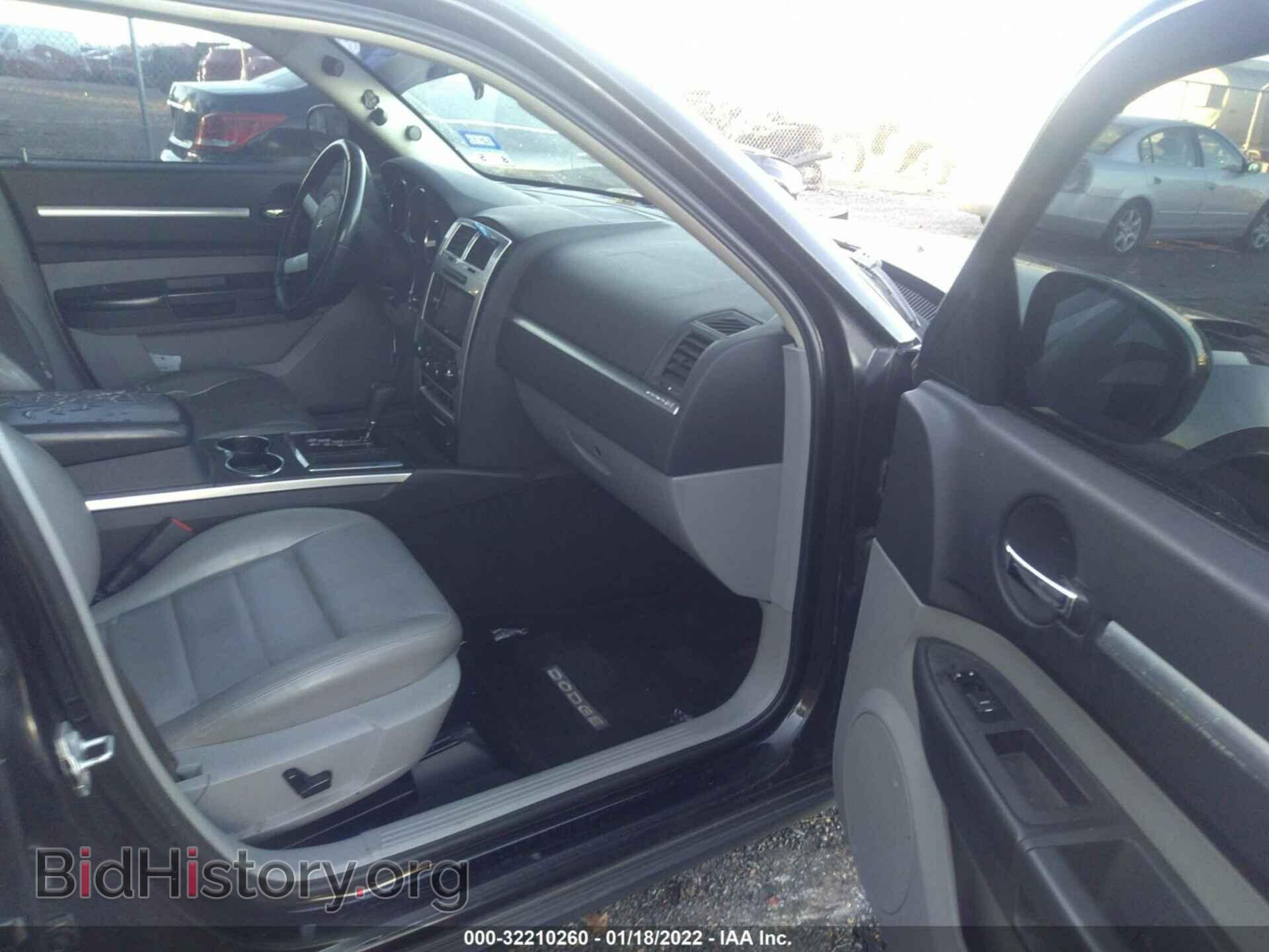 2008 DODGE CHARGER - VIN: 2B3KA53H68H271917 - Фото 5