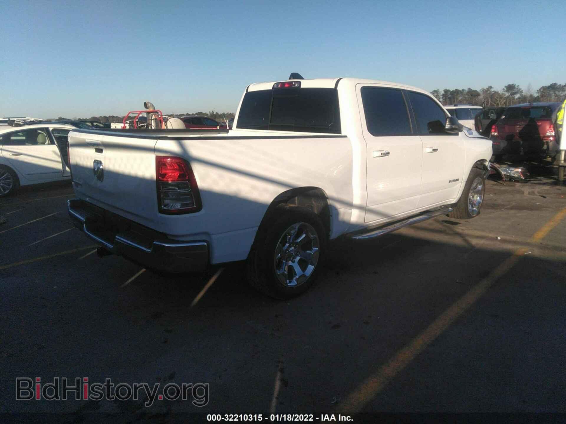 2020 RAM 1500 - VIN: 1C6RREFG0LN133855 - Фото 4