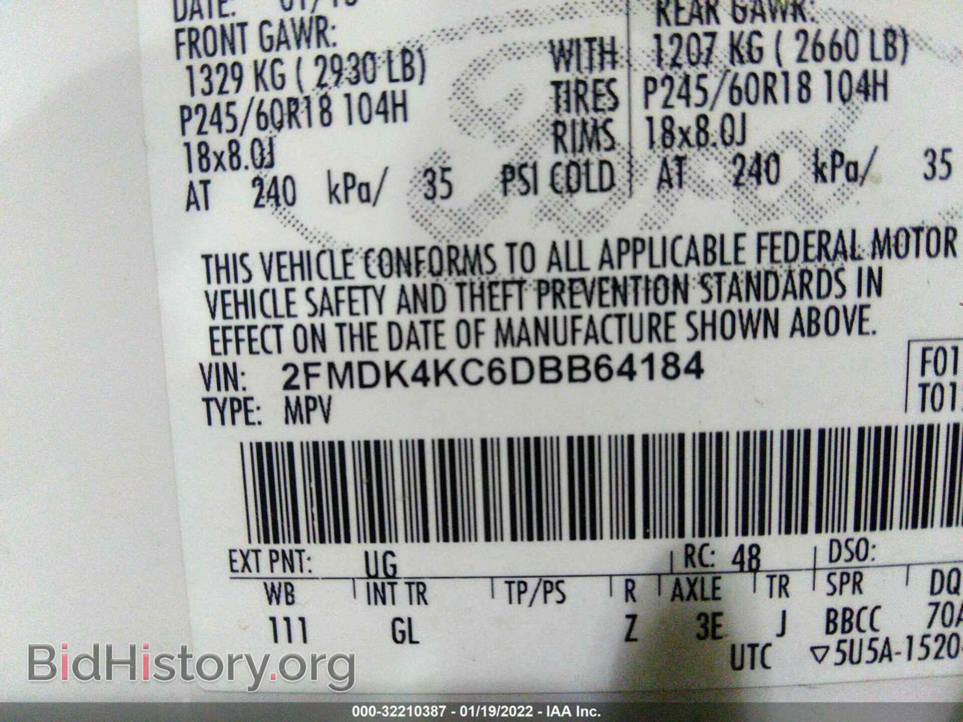 2013 FORD EDGE - VIN: 2FMDK4KC6DBB64184 - Фото 9