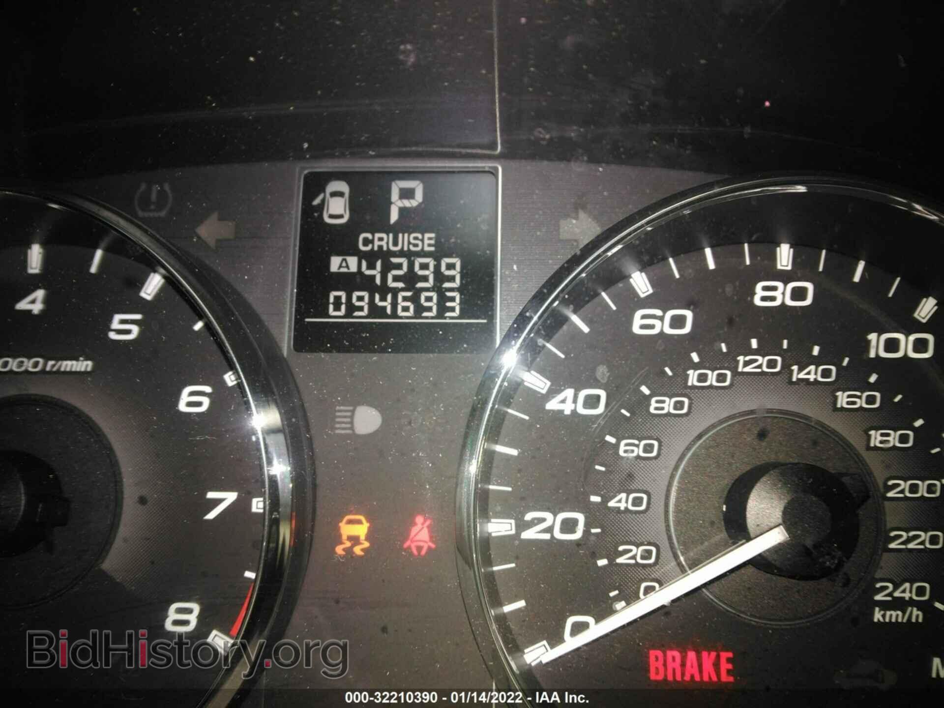2012 SUBARU OUTBACK - VIN: 4S4BRBCC5C3201939 - Фото 7