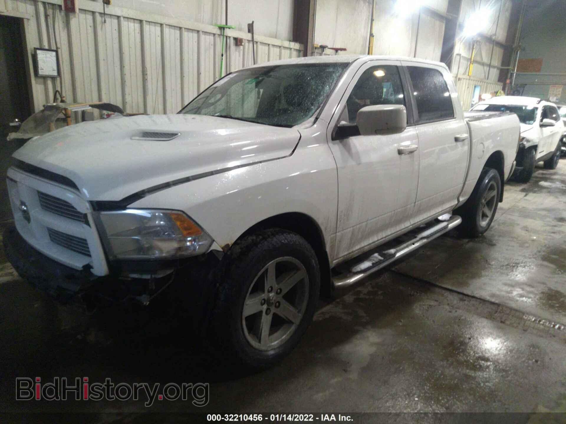2012 RAM 1500 - VIN: 1C6RD7MTXCS218682 - Фото 2