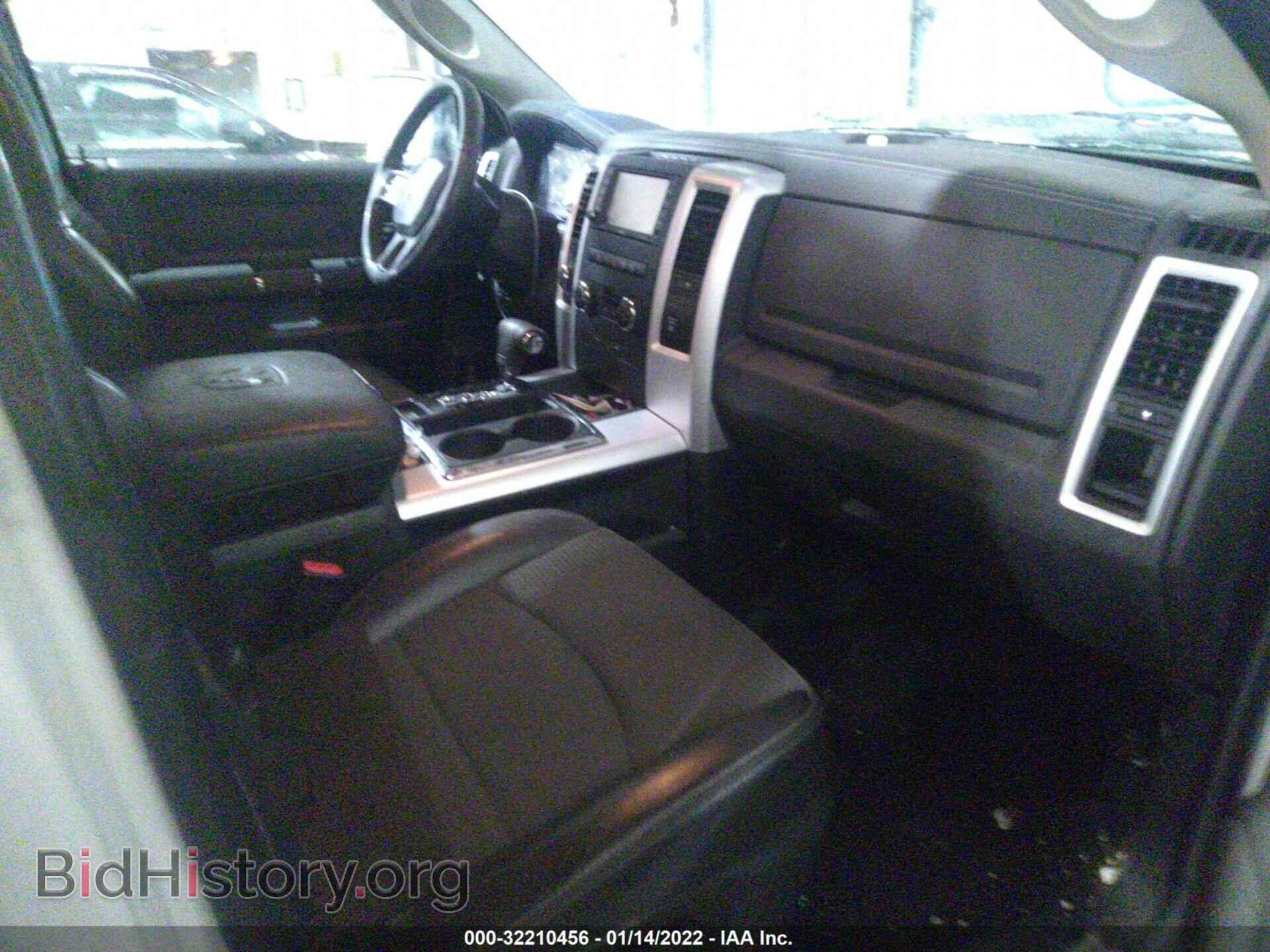 2012 RAM 1500 - VIN: 1C6RD7MTXCS218682 - Фото 5
