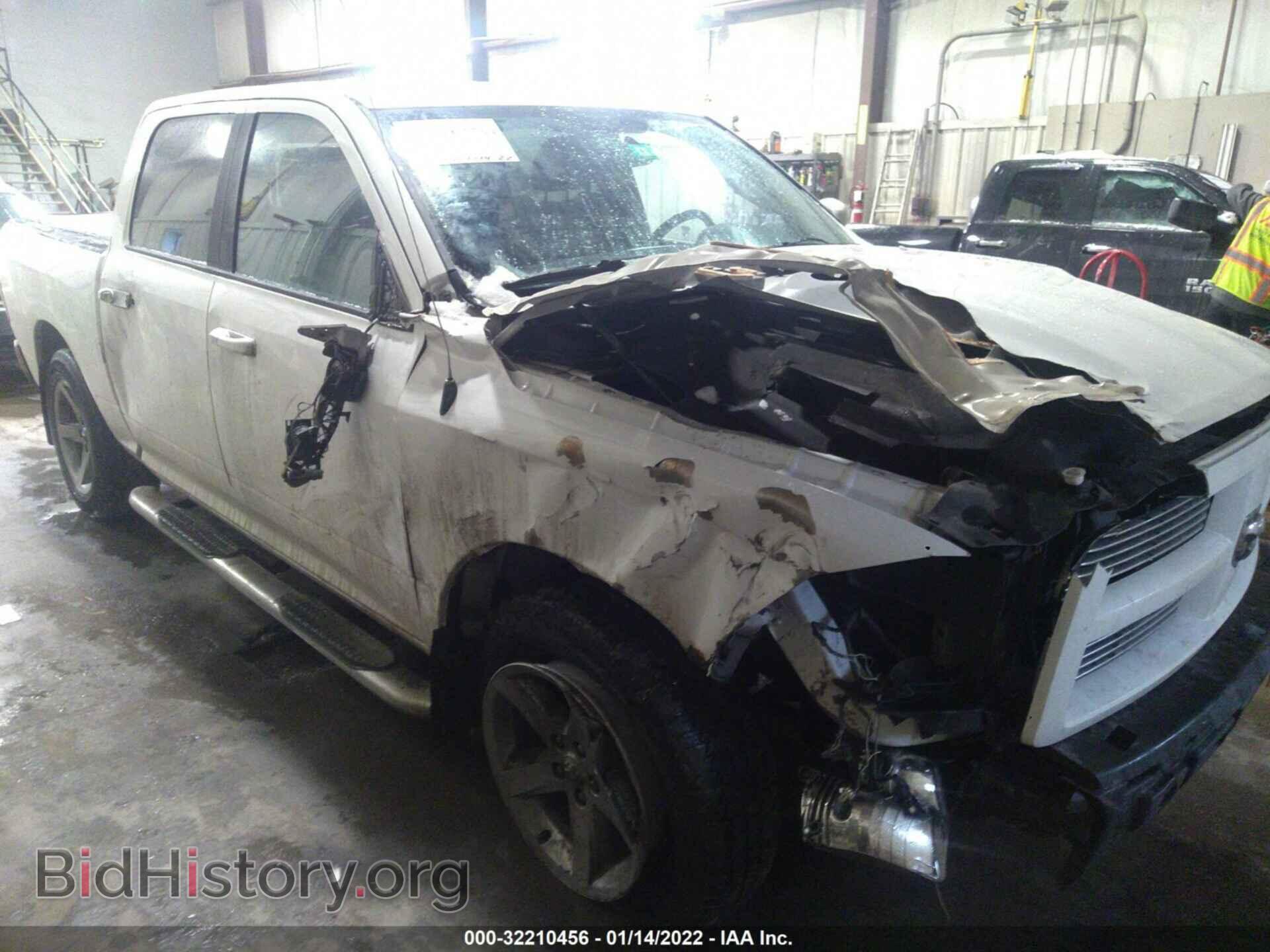 2012 RAM 1500 - VIN: 1C6RD7MTXCS218682 - Фото 6