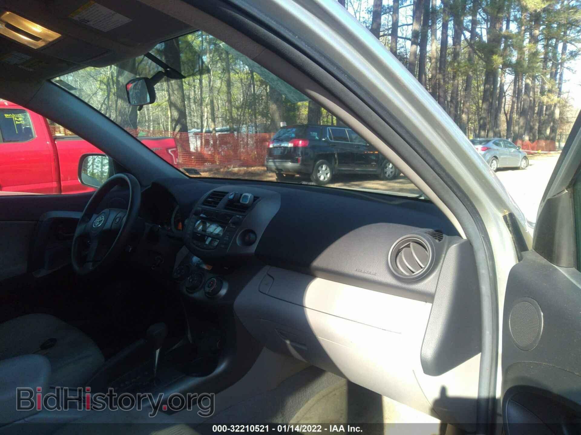 2011 TOYOTA RAV4 - VIN: 2T3BF4DV7BW167734 - Фото 5