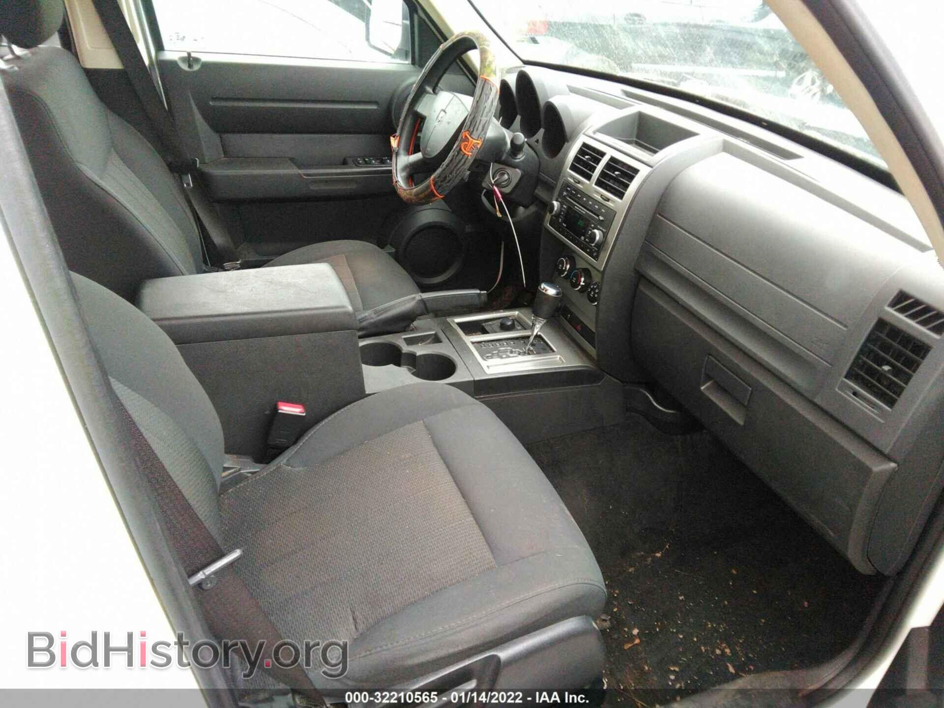 2011 DODGE NITRO - VIN: 1D4PU4GK9BW599968 - Фото 5