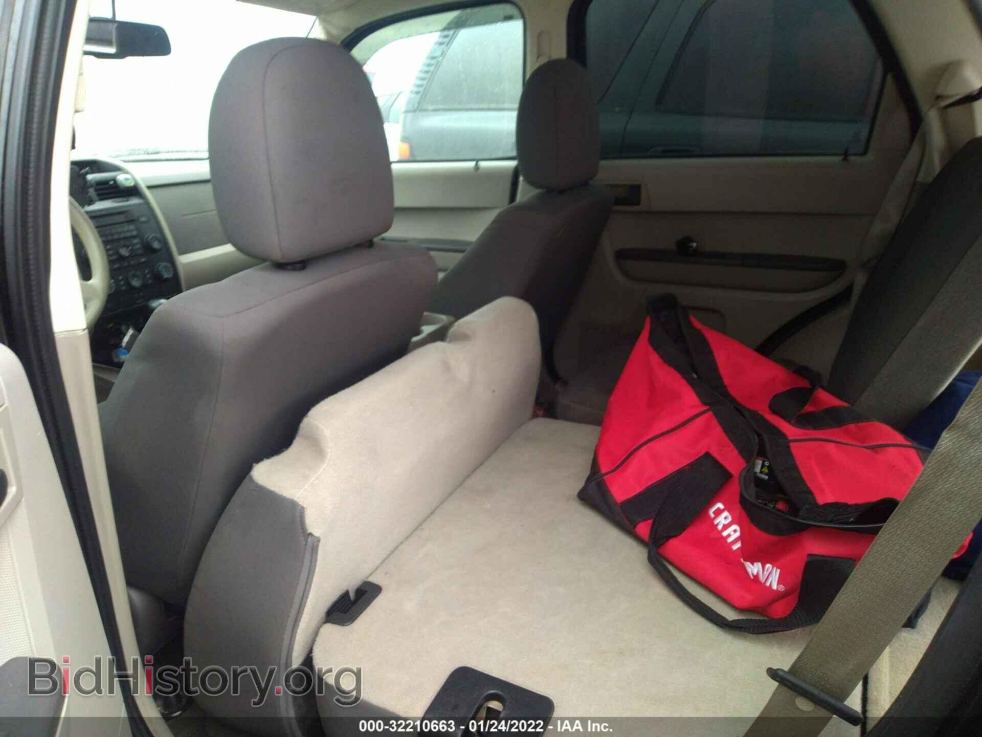 2012 FORD ESCAPE - VIN: 1FMCU0C79CKC08523 - Фото 8