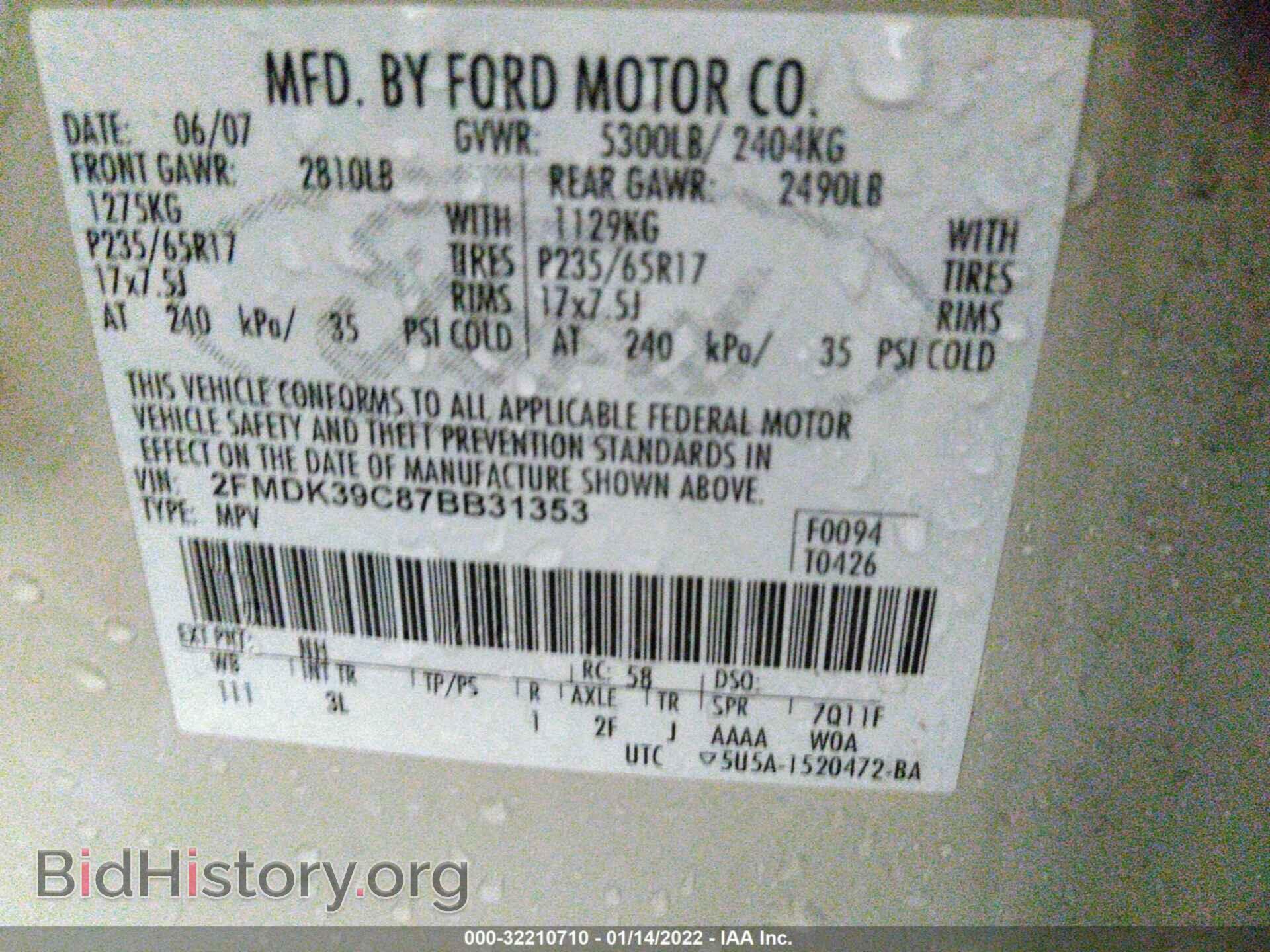 2007 FORD EDGE - VIN: 2FMDK39C87BB31353 - Photo 9