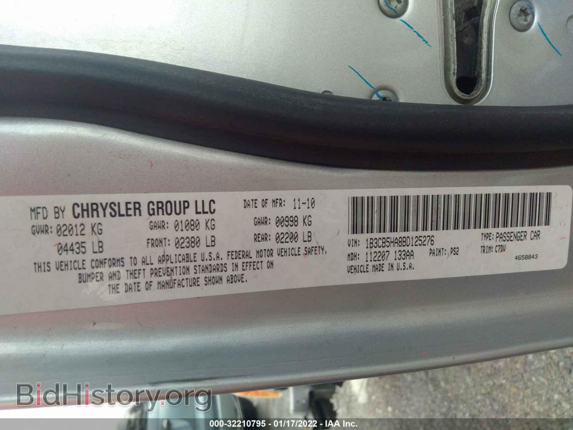 2011 DODGE CALIBER - VIN: 1B3CB5HA8BD125276 - Фото 9