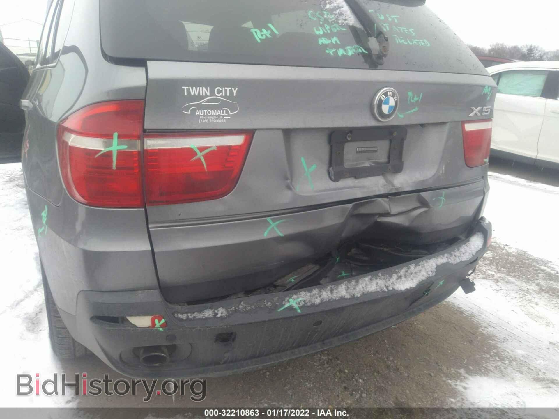 2009 BMW X5 - VIN: 5UXFE43539L268691 - Фото 6