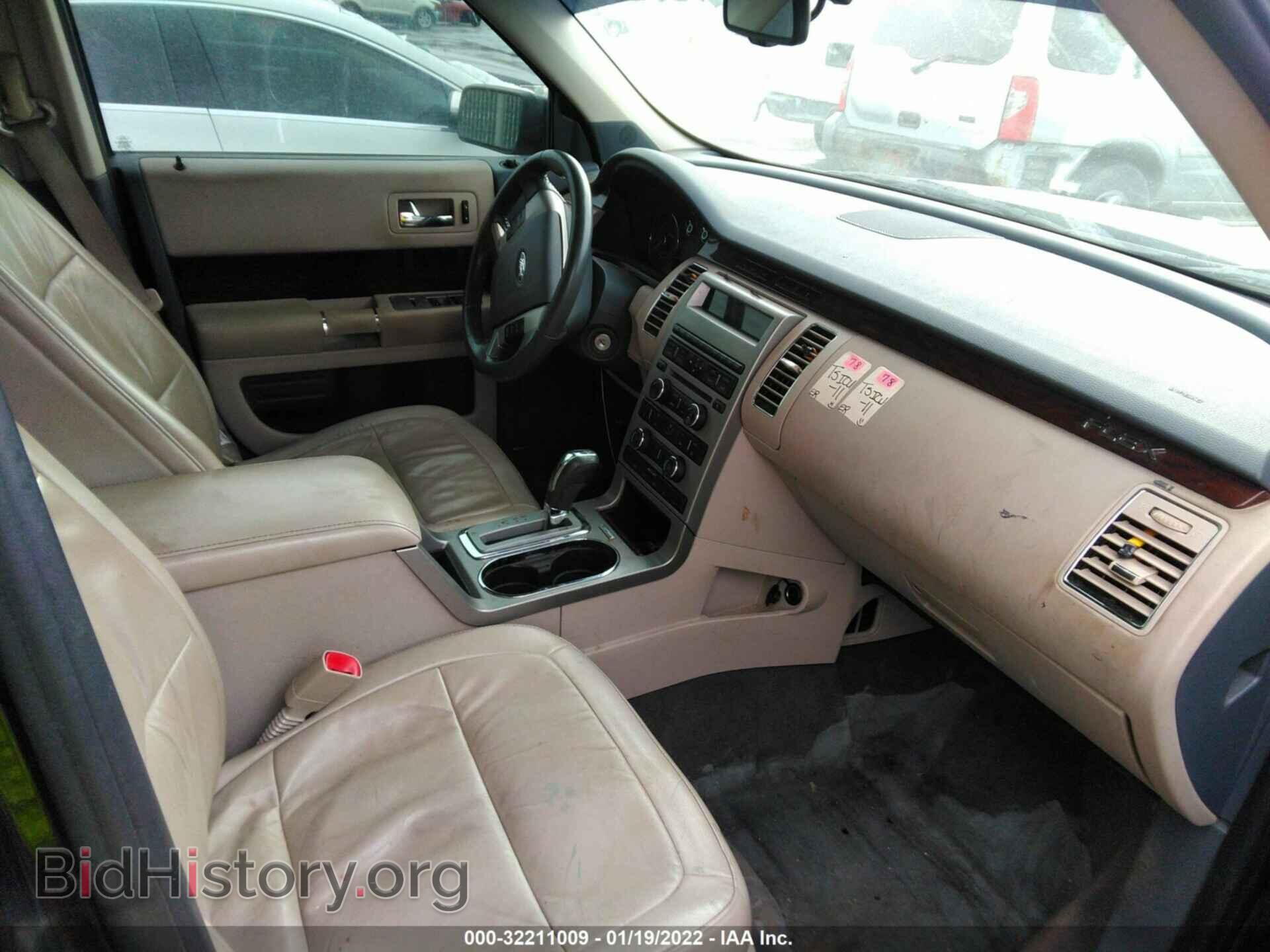 2009 FORD FLEX - VIN: 2FMDK52CX9BA31974 - Photo 5