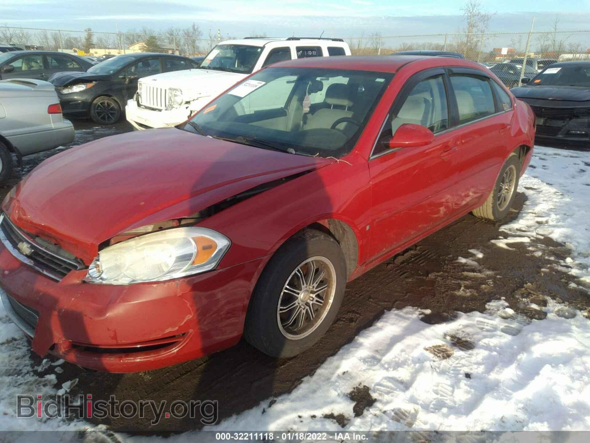 2007 CHEVROLET IMPALA - VIN: 2G1WB58K979363901 - Фото 2