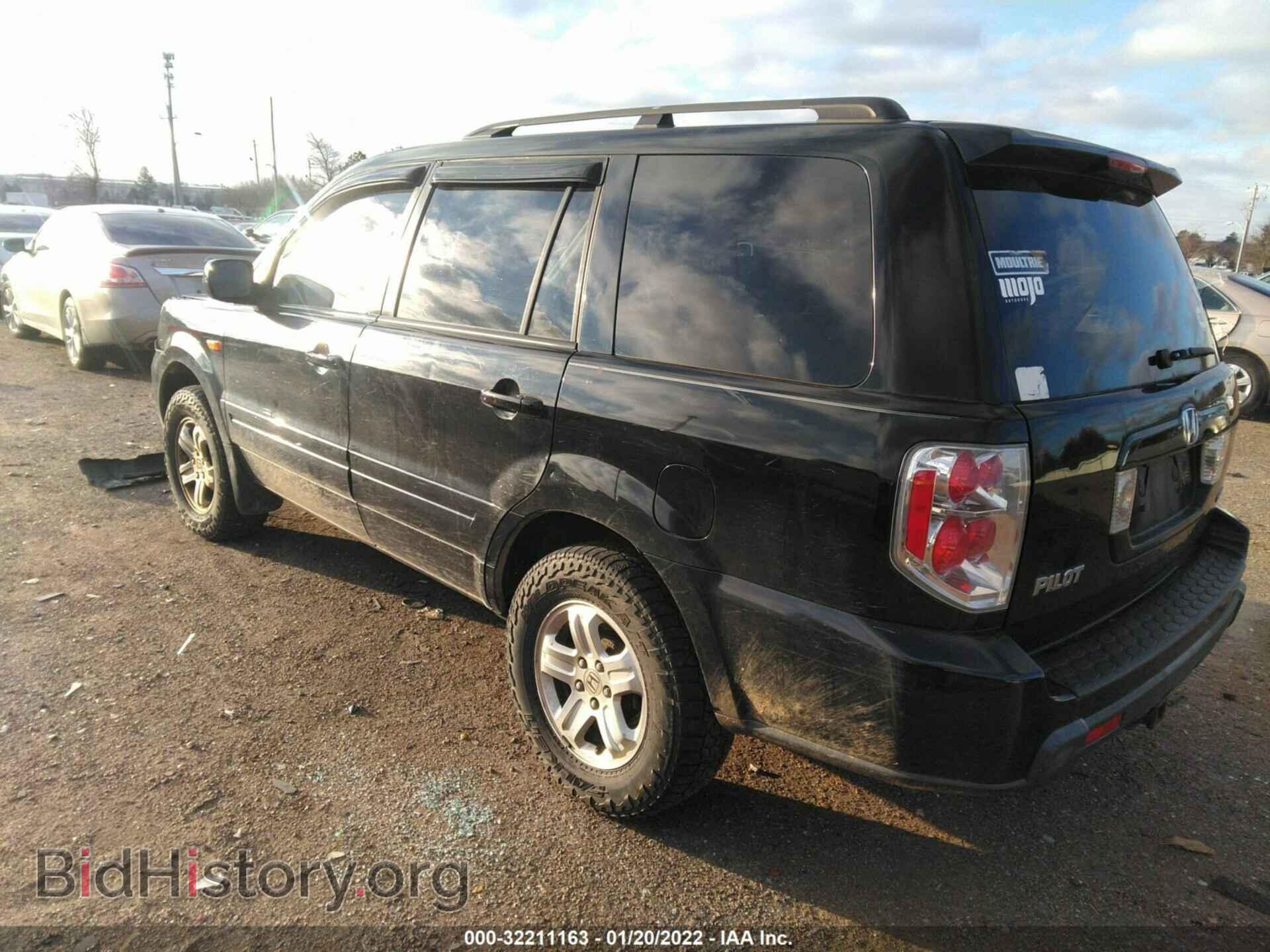 2008 HONDA PILOT - VIN: 5FNYF18218B013026 - Фото 3
