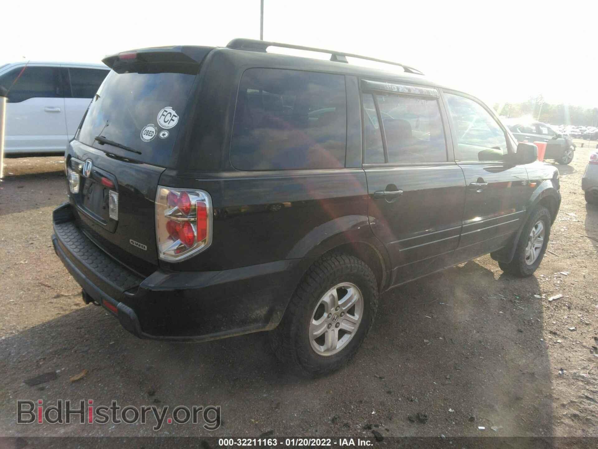 2008 HONDA PILOT - VIN: 5FNYF18218B013026 - Фото 4
