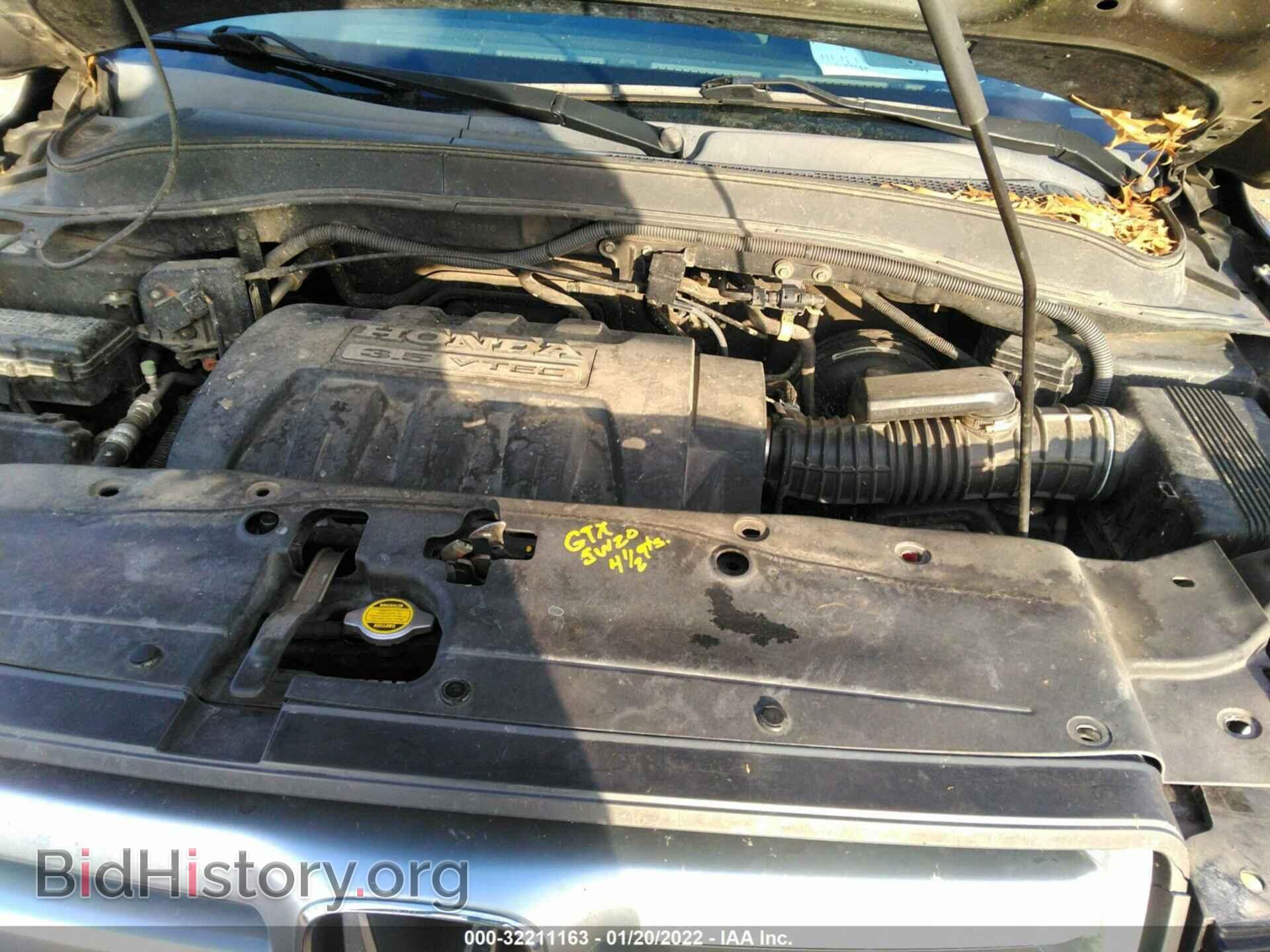 2008 HONDA PILOT - VIN: 5FNYF18218B013026 - Фото 10