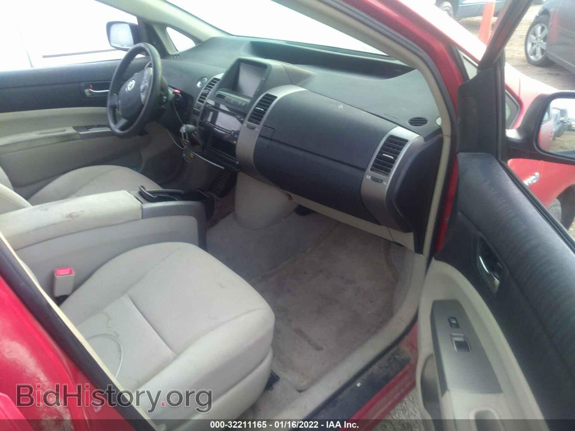 2007 TOYOTA PRIUS - VIN: JTDKB20U477586849 - Фото 5