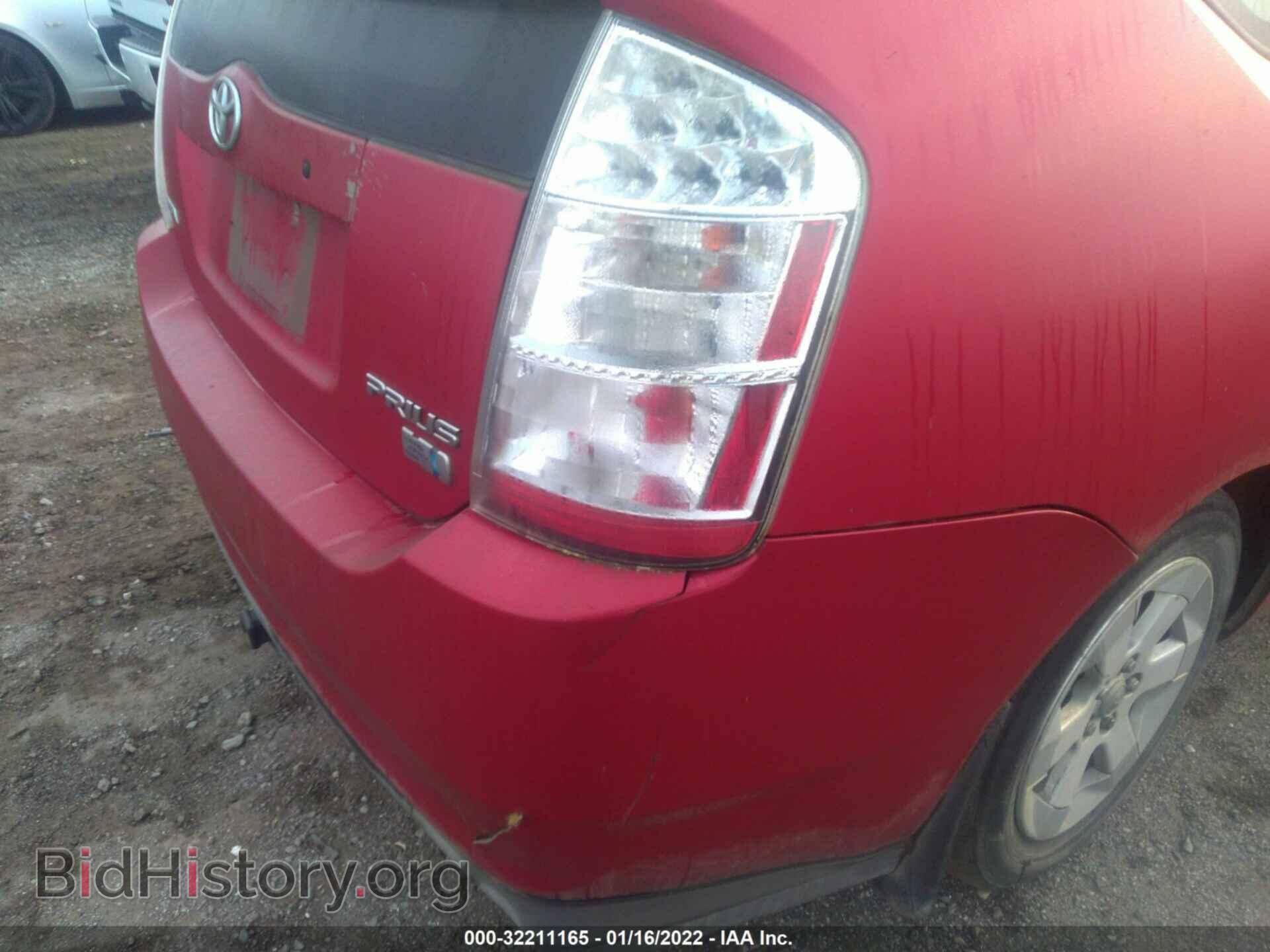 2007 TOYOTA PRIUS - VIN: JTDKB20U477586849 - Фото 6