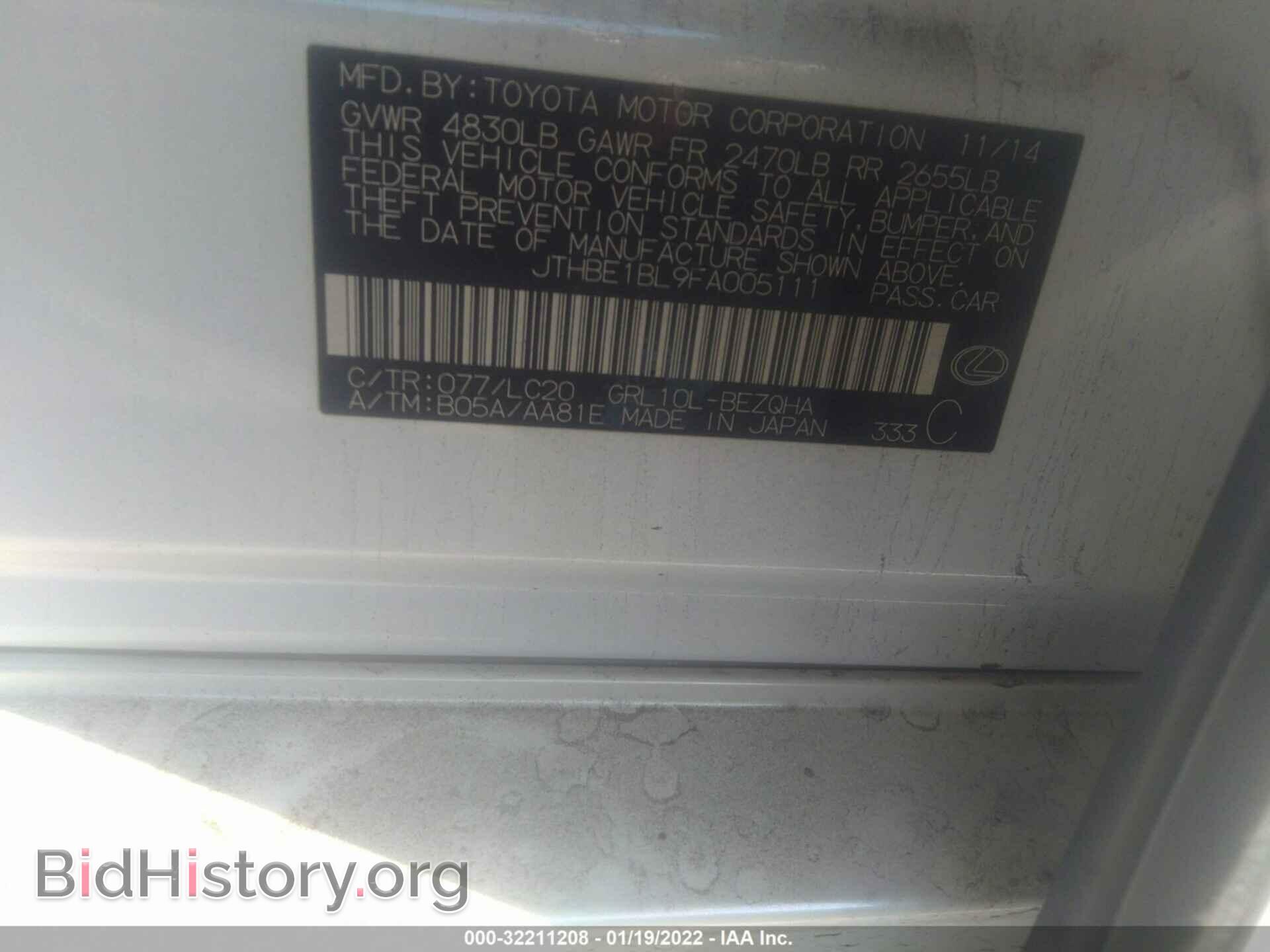 2015 LEXUS GS 350 - VIN: JTHBE1BL9FA005111 - Photo 9