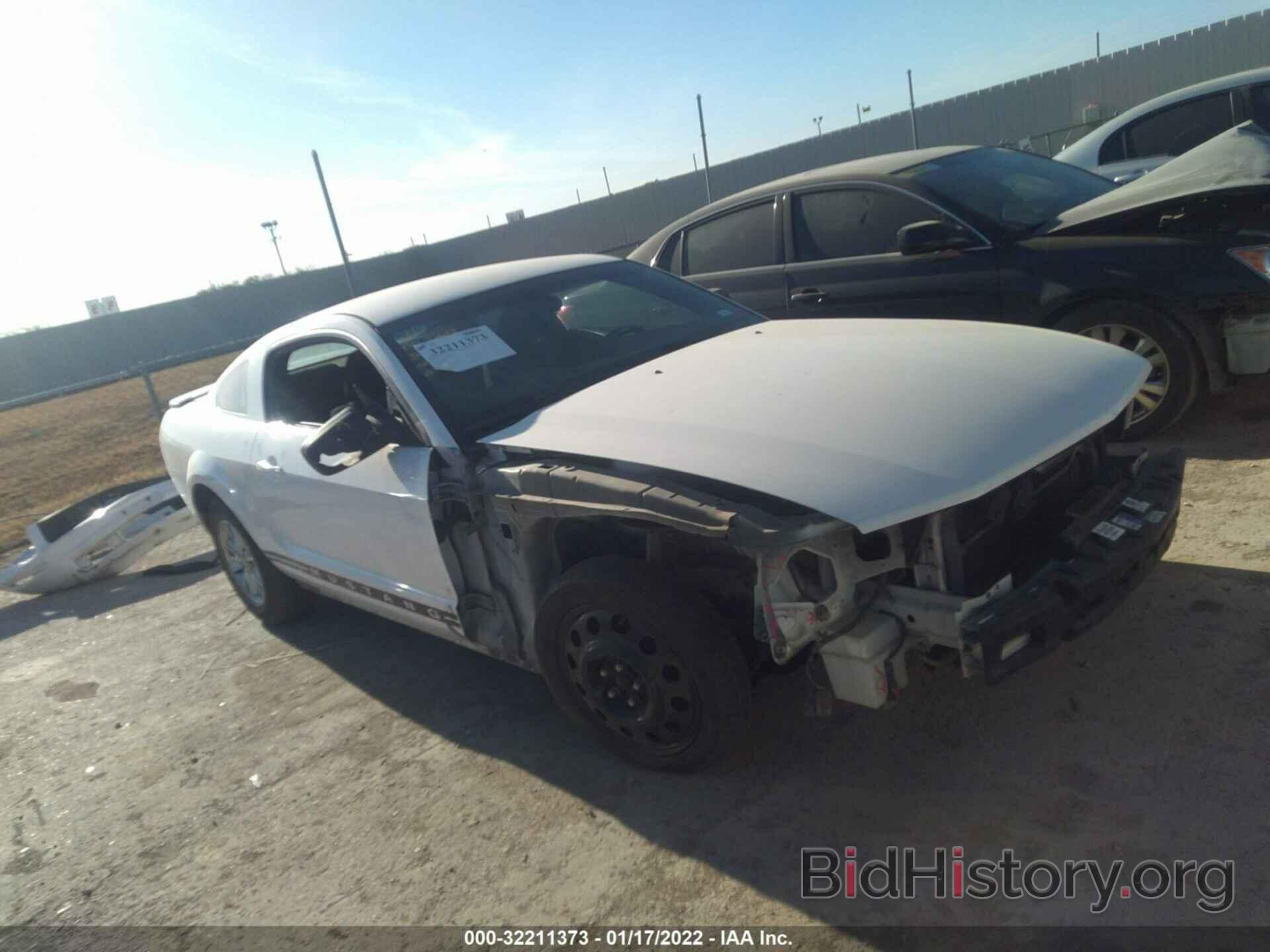 Photo 1ZVHT80N485105804 - FORD MUSTANG 2008