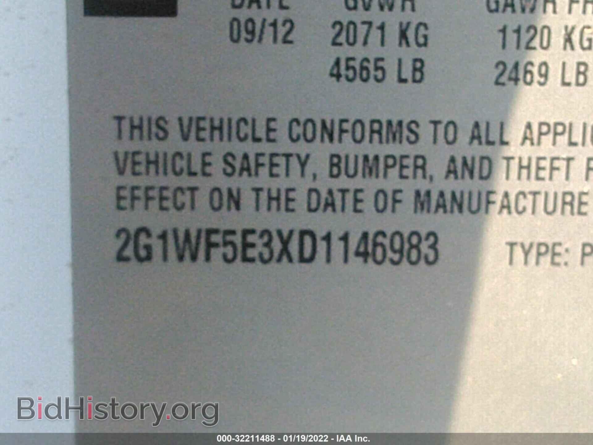 2013 CHEVROLET IMPALA - VIN: 2G1WF5E3XD1146983 - Фото 9