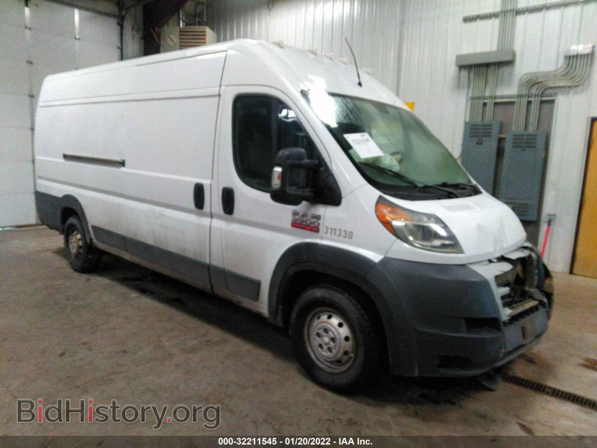 Фотография 3C6URVJG2EE106262 - RAM PROMASTER 2014