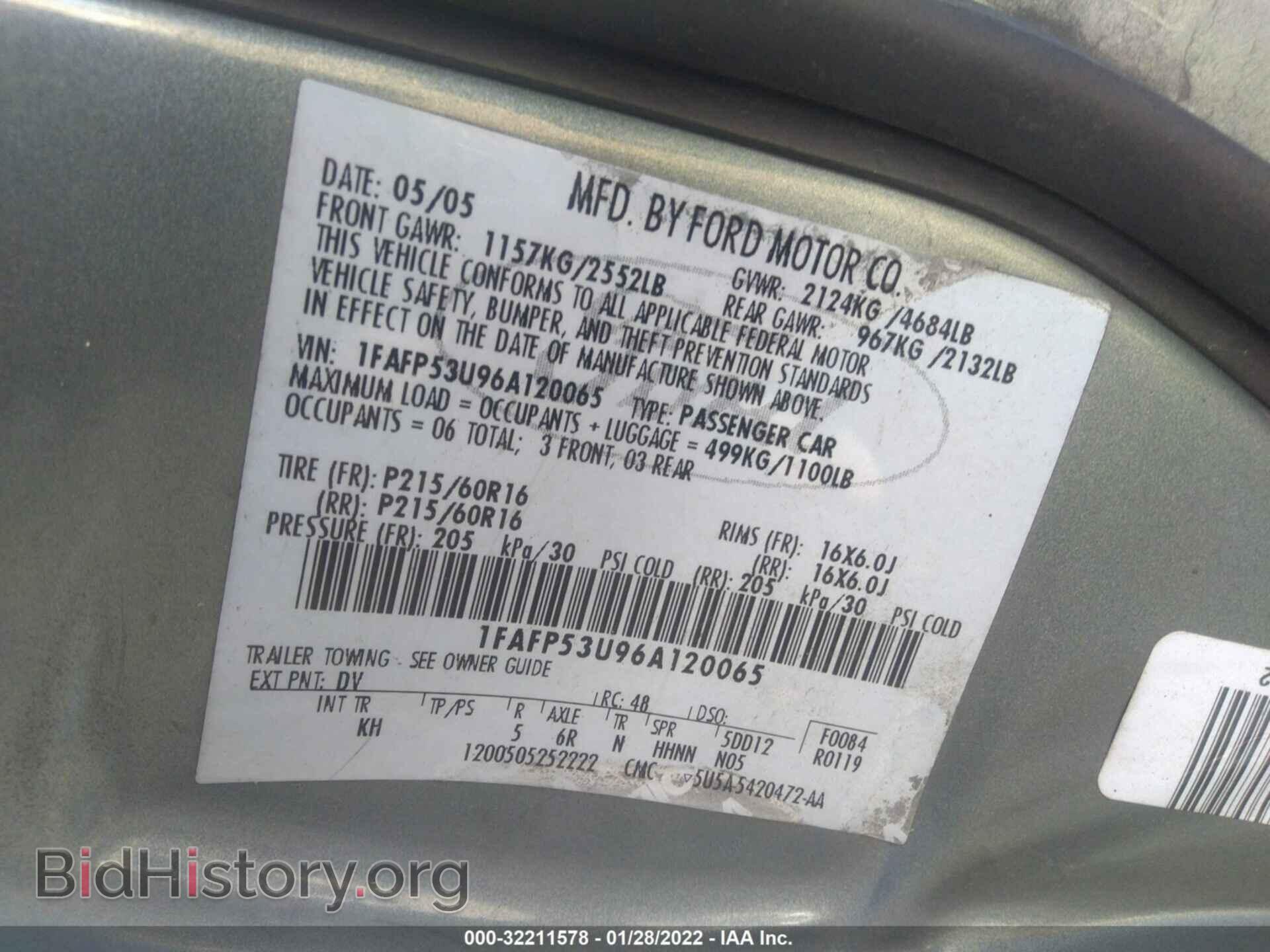 2006 FORD TAURUS - VIN: 1FAFP53U96A120065 - Фото 9