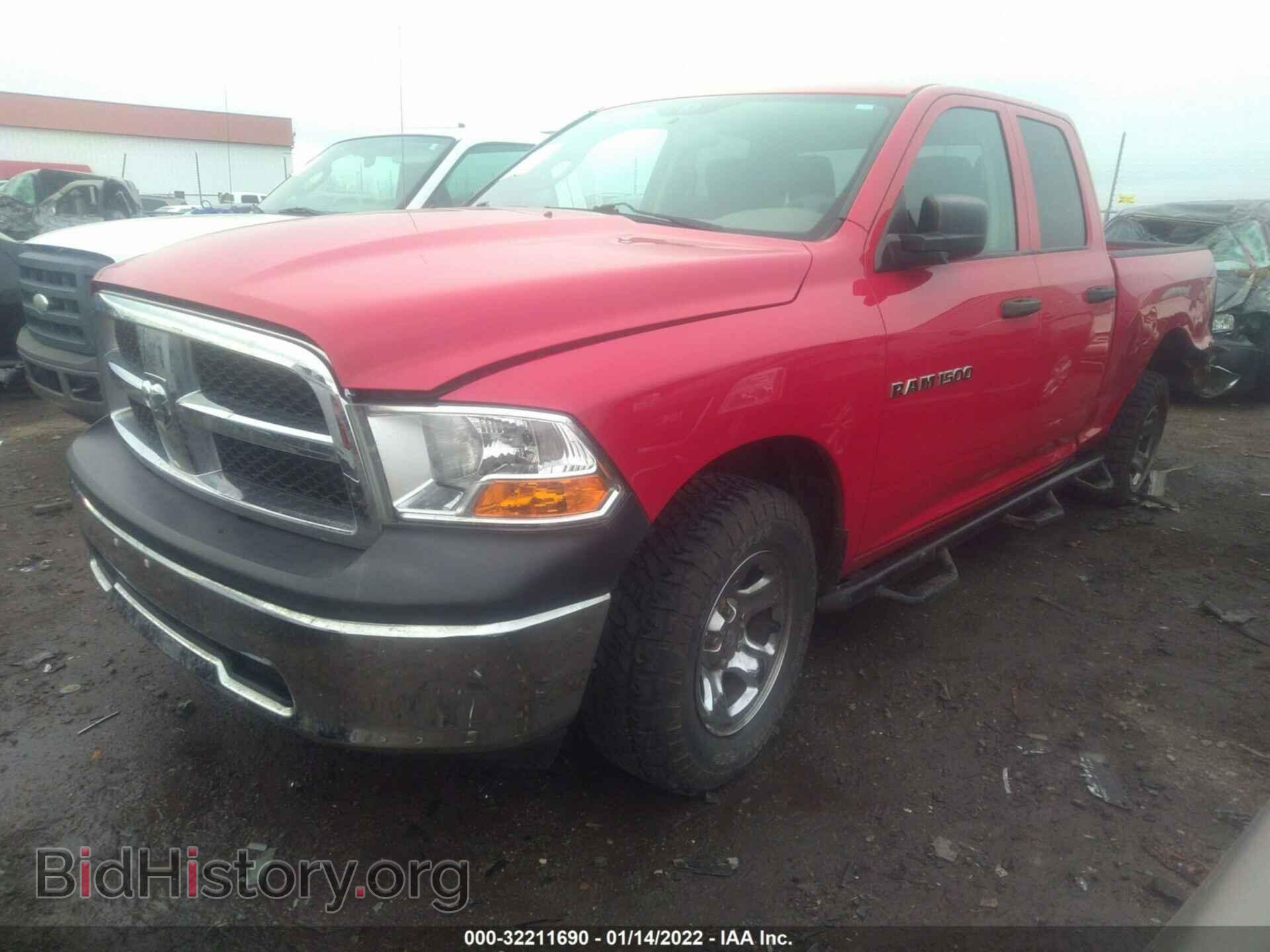2012 RAM 1500 - VIN: 1C6RD7FP4CS127858 - Photo 2
