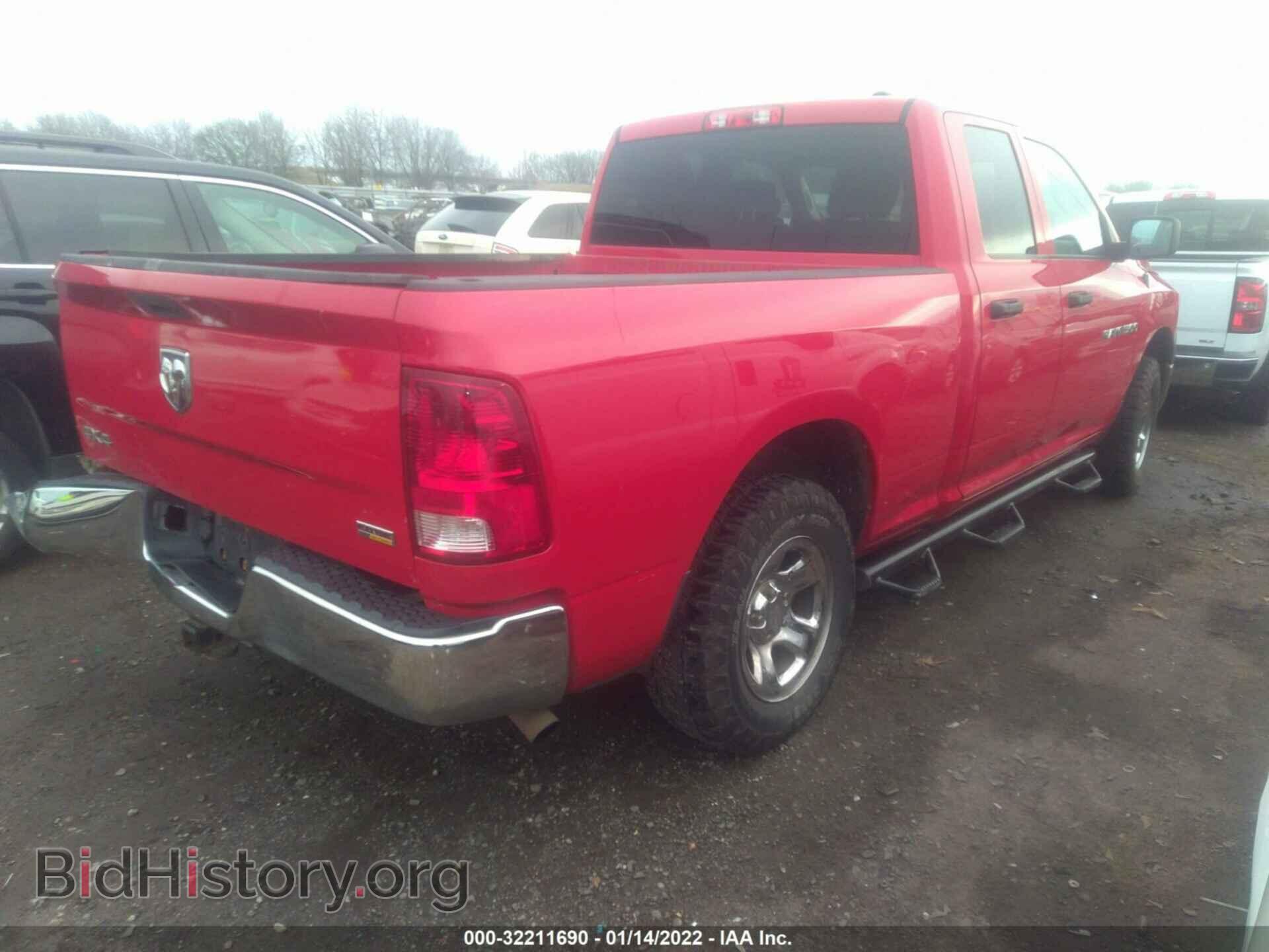 2012 RAM 1500 - VIN: 1C6RD7FP4CS127858 - Photo 4