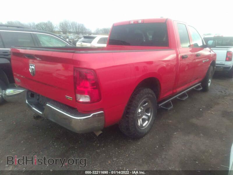 2012 RAM 1500 (VIN 1C6RD7FP4CS127858) — photo 4 of 11