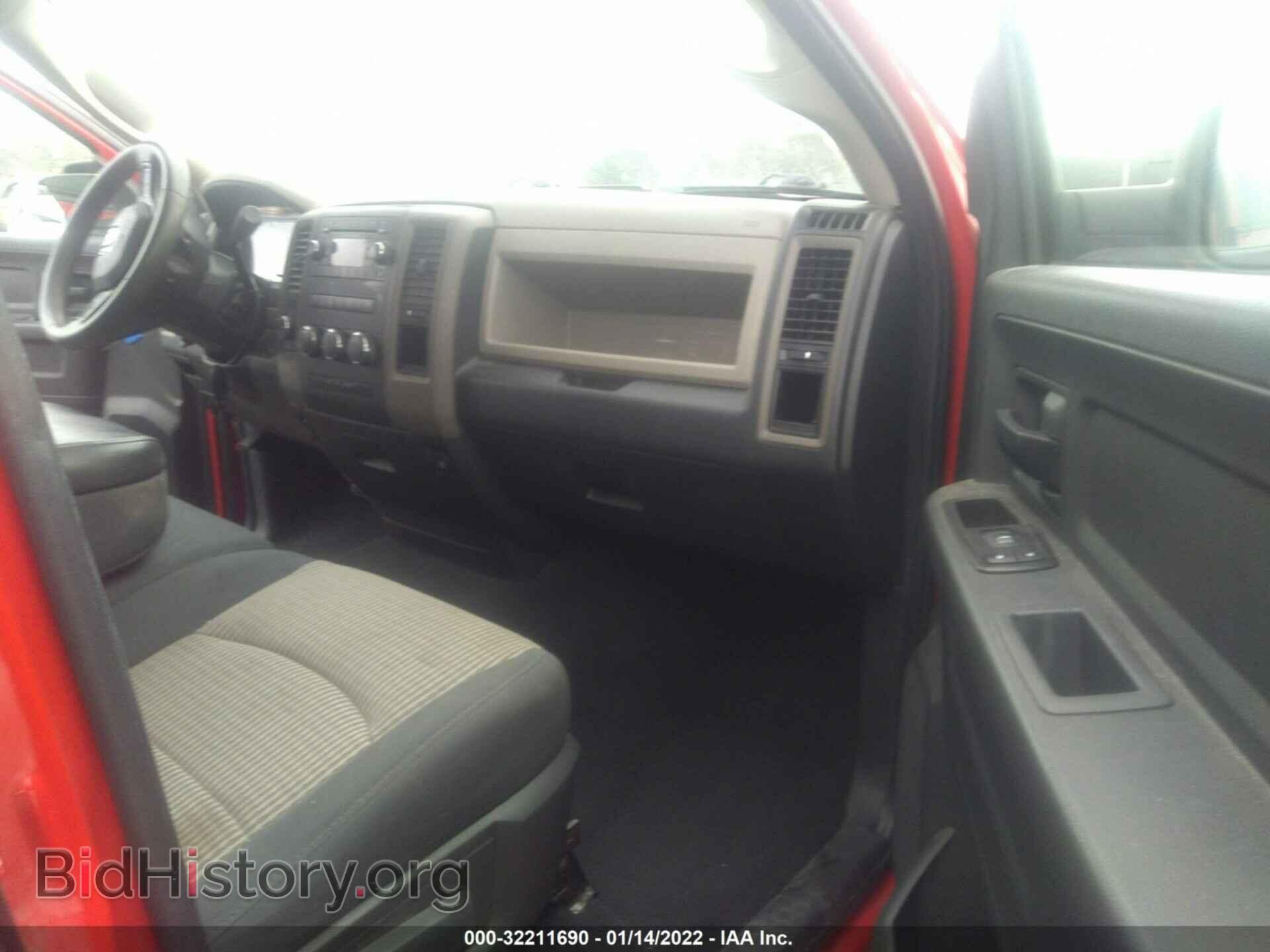 2012 RAM 1500 - VIN: 1C6RD7FP4CS127858 - Photo 5