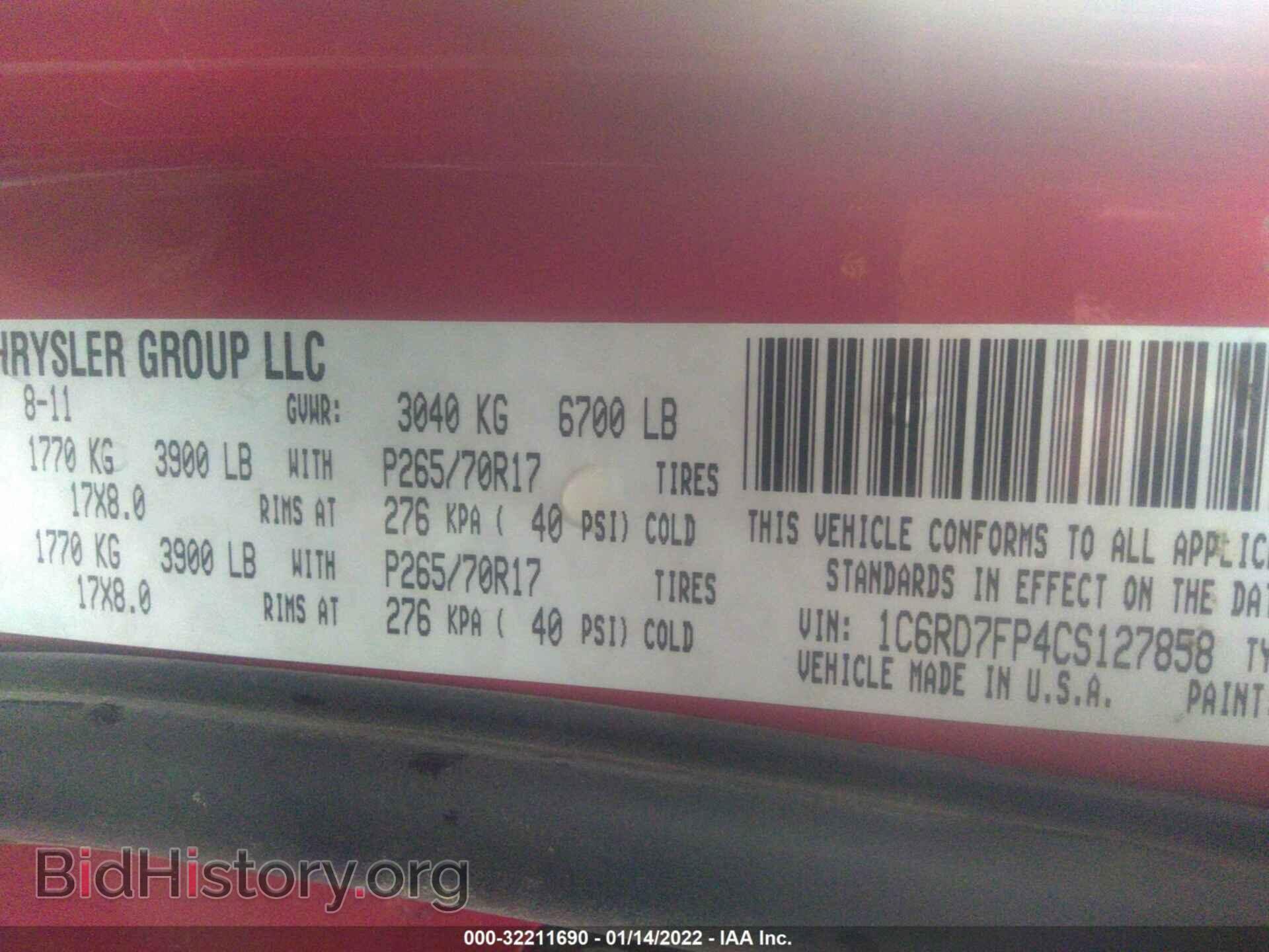 2012 RAM 1500 - VIN: 1C6RD7FP4CS127858 - Photo 9