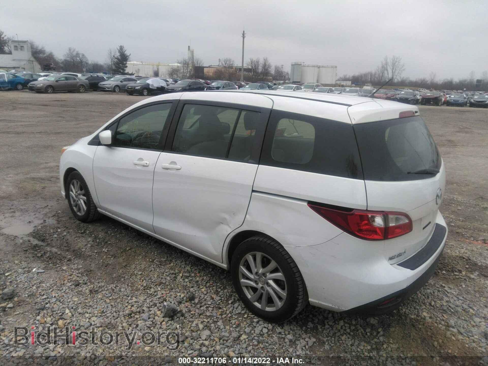 2012 MAZDA MAZDA5 - VIN: JM1CW2BL4C0139891 - Фото 3