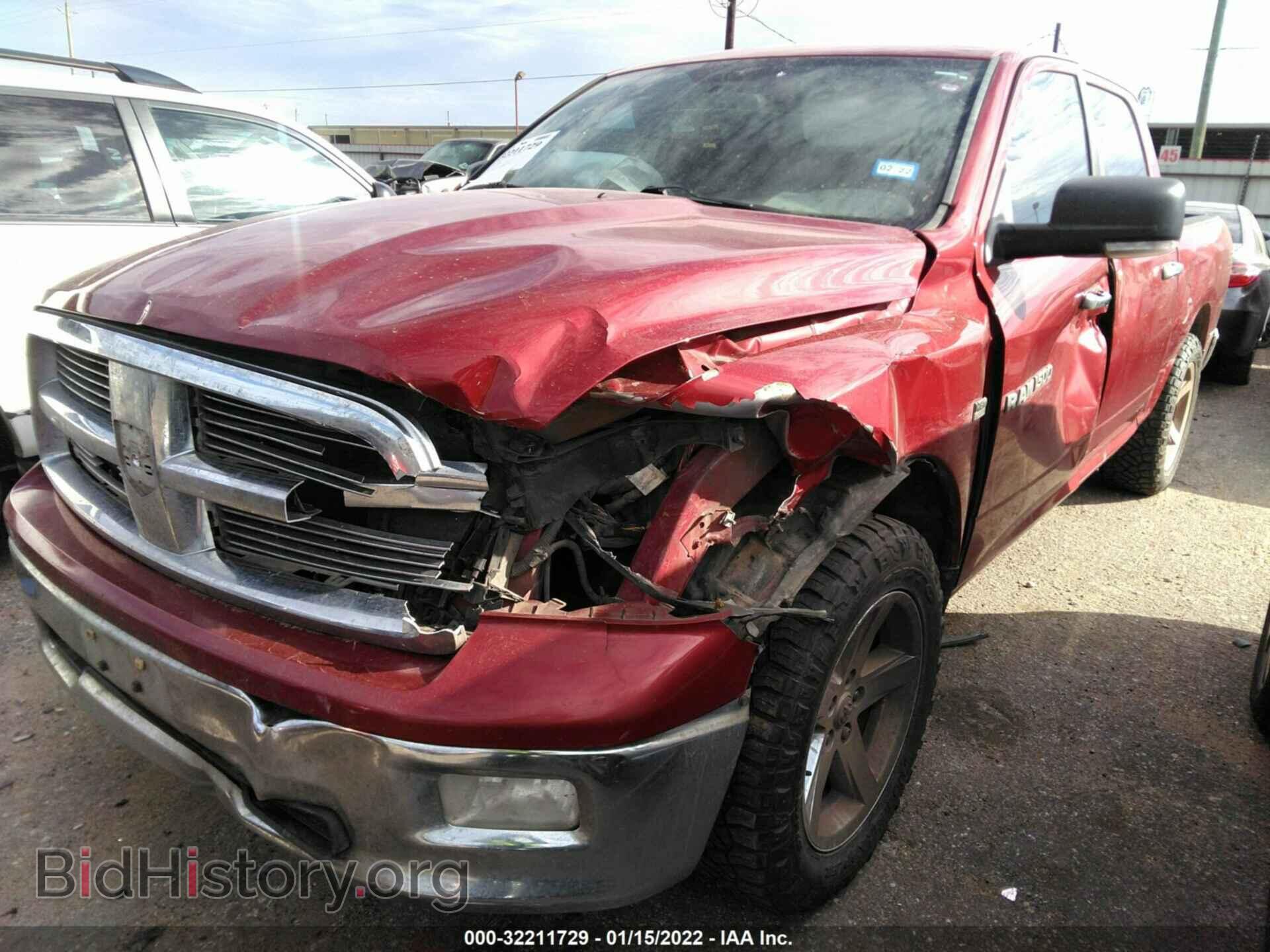 2012 RAM 1500 - VIN: 1C6RD6LT4CS159639 - Фото 2