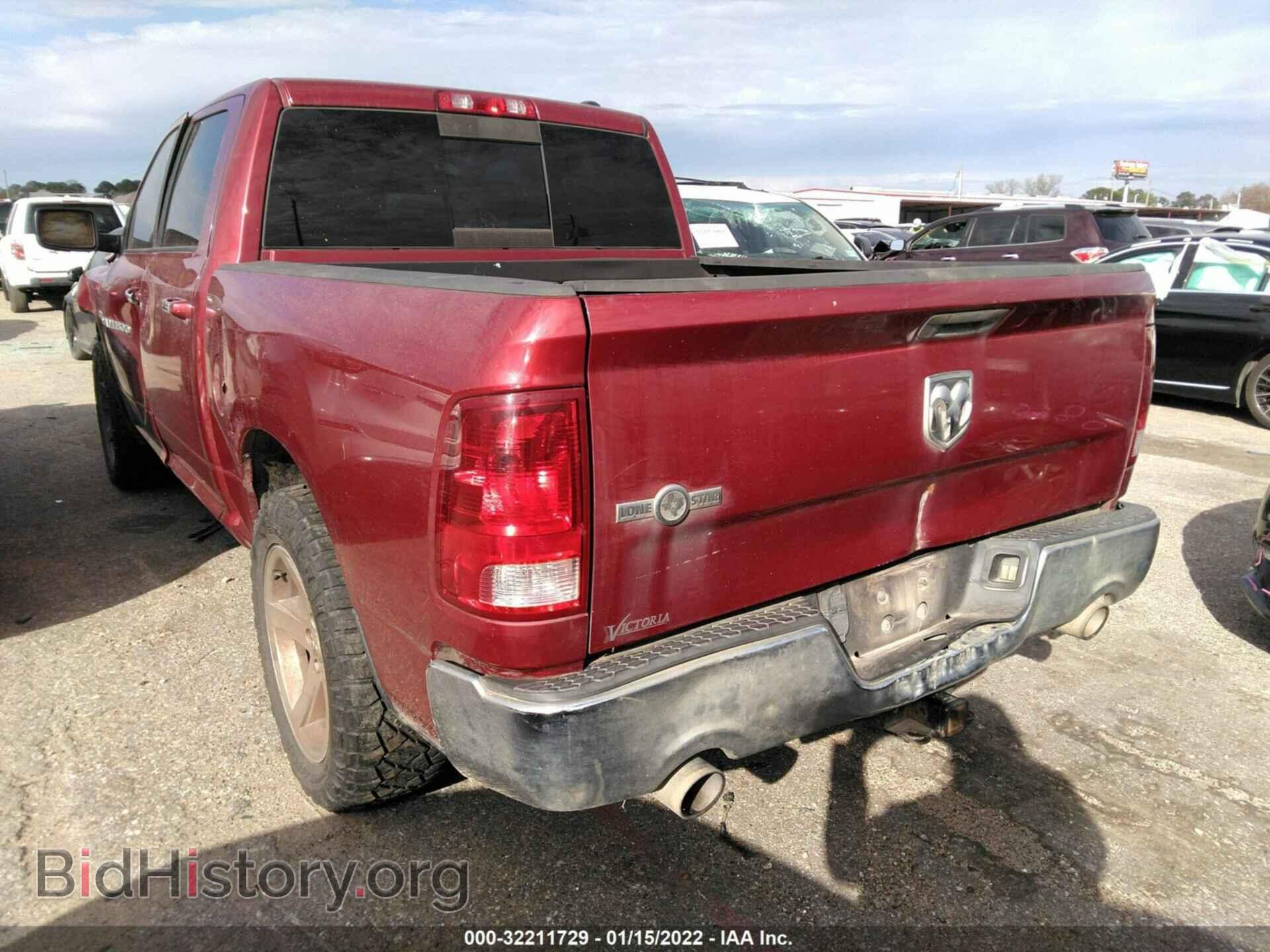 2012 RAM 1500 - VIN: 1C6RD6LT4CS159639 - Фото 3