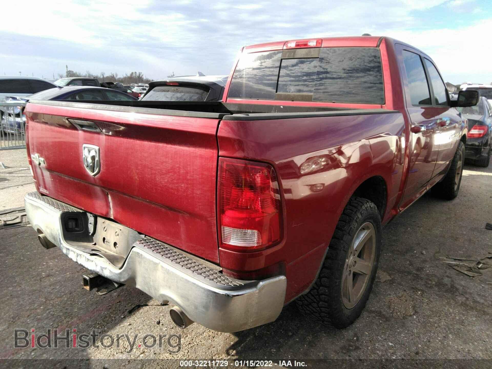 2012 RAM 1500 - VIN: 1C6RD6LT4CS159639 - Фото 4
